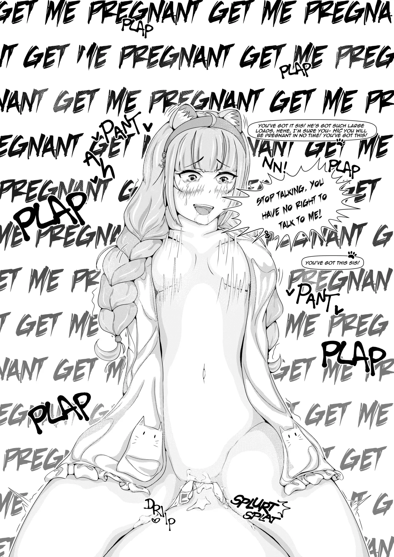 Minato Aqua x Yuuki Sakuna page 16 featuring yuuki sakuna hololive parody - sole male nakadashi hentai manga - read online free