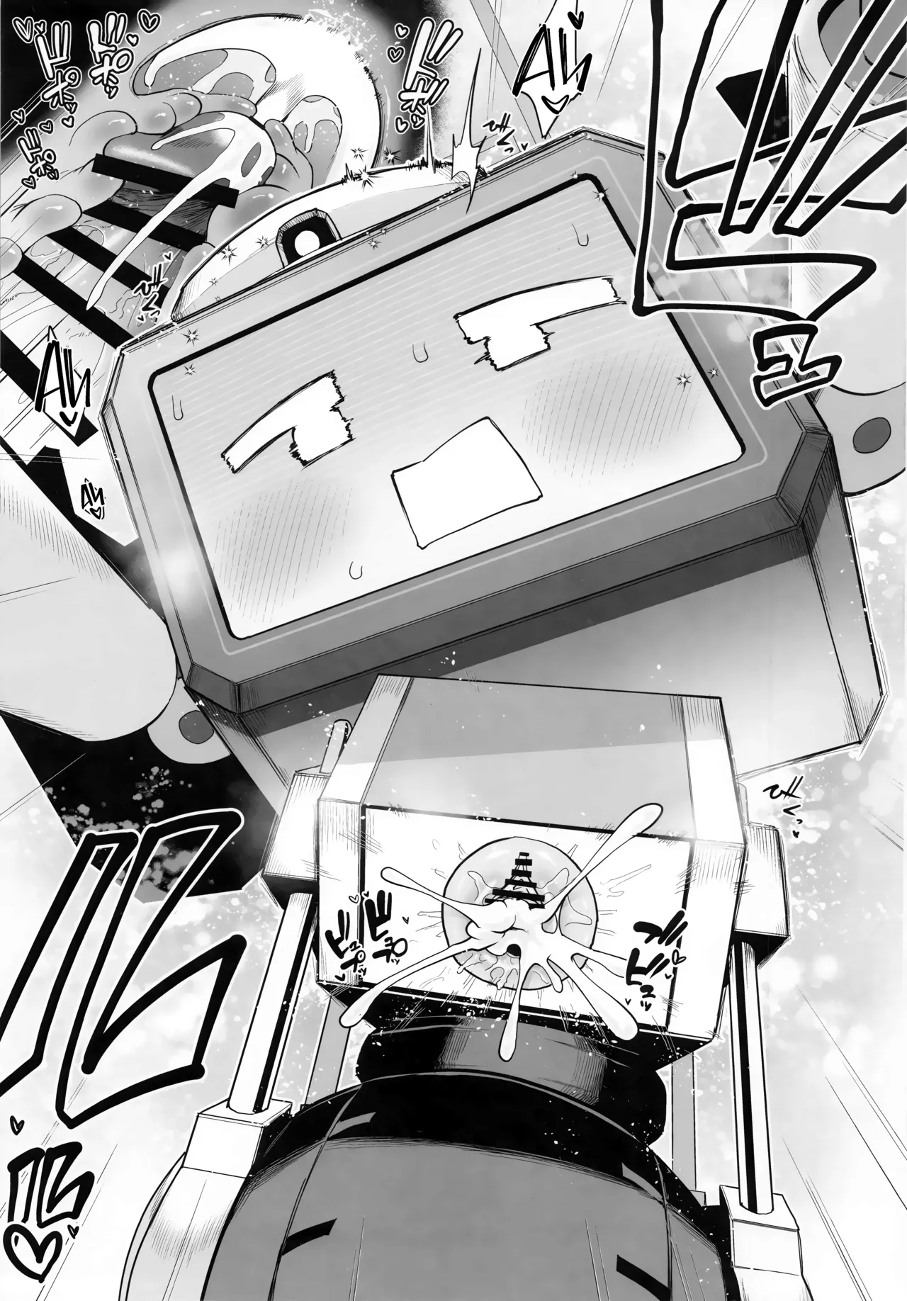 Donna Sugata demo Kimi wa, Konna Sugata demo Anata wa | Deep Inside, It's Still You! page 20 featuring alice tendou blue archive parody - robot sole male hentai manga - read online free