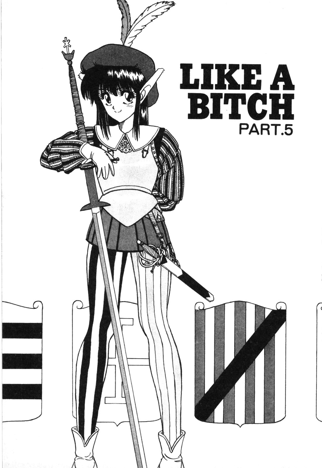 Magical Party page 64 - elf tankoubon hentai manga - read online free