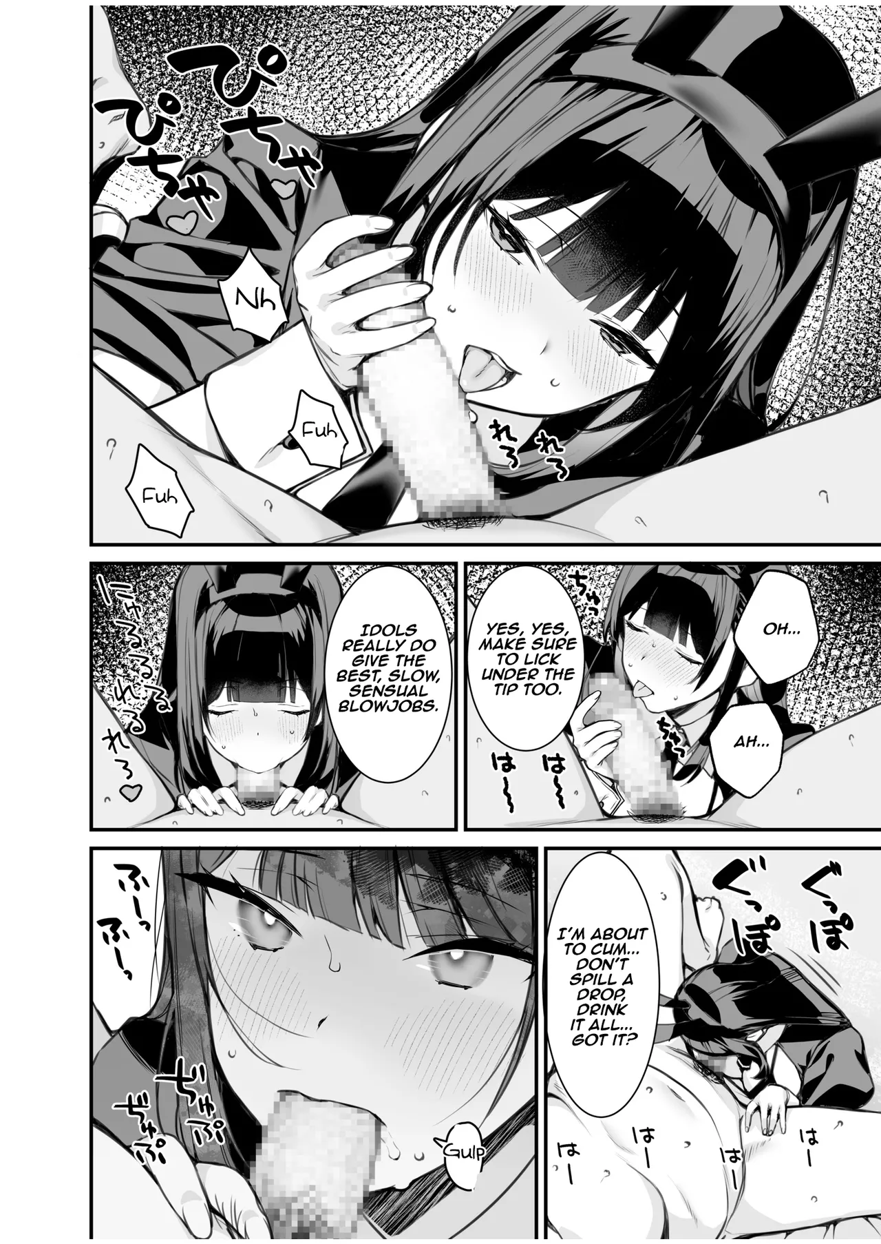 [Takato Suzunosuke] Uwasa no VIP Card ~Akogare no Anoko o Yaritai Houdai~ - VipCard of Gossip 1 | The Rumored VIP Card  ~Do Whatever You Want to That Girl of Your Dreams~ (1) [English] [Aishi21] page 12 - sole female sole male hentai manga - read online free