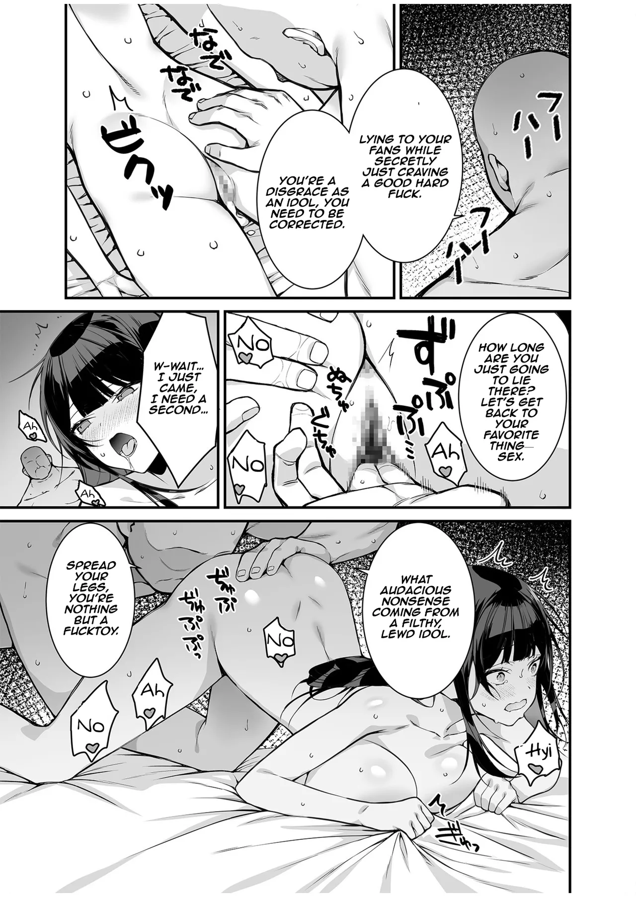 [Takato Suzunosuke] Uwasa no VIP Card ~Akogare no Anoko o Yaritai Houdai~ - VipCard of Gossip 1 | The Rumored VIP Card  ~Do Whatever You Want to That Girl of Your Dreams~ (1) [English] [Aishi21] page 27 - big breasts swimsuit hentai manga - read online free