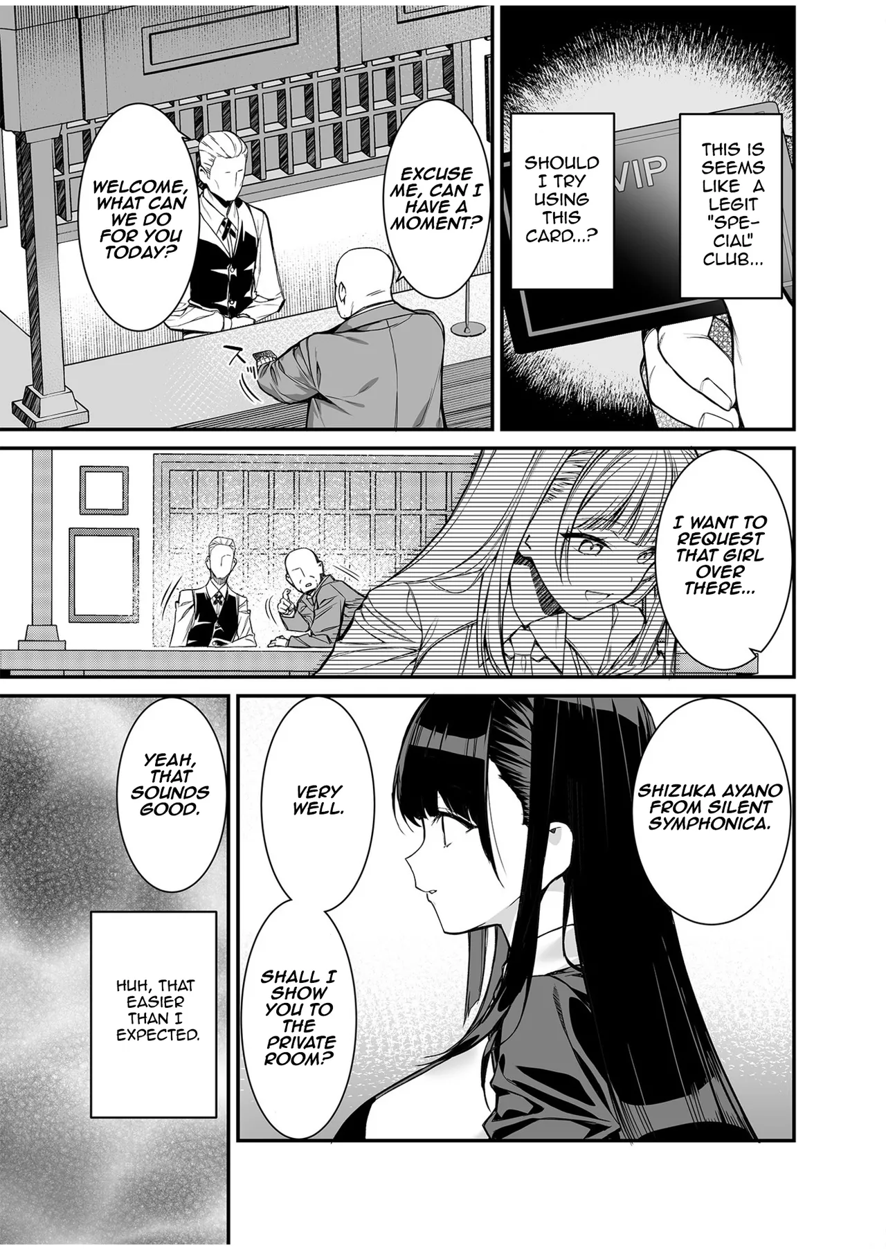 [Takato Suzunosuke] Uwasa no VIP Card ~Akogare no Anoko o Yaritai Houdai~ - VipCard of Gossip 1 | The Rumored VIP Card  ~Do Whatever You Want to That Girl of Your Dreams~ (1) [English] [Aishi21] page 9 - sole female sole male hentai manga - read online free