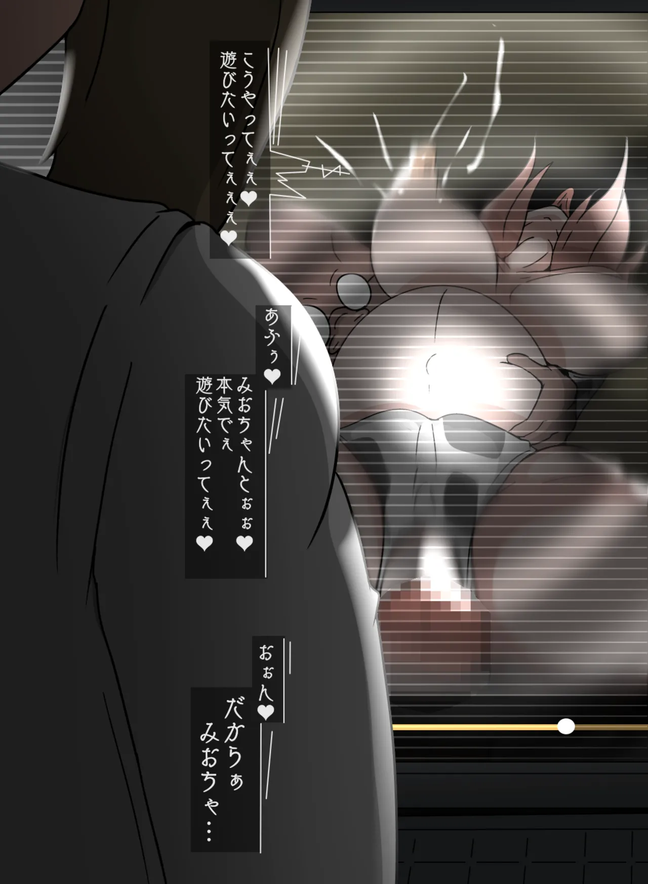 子安つばめ 動画配信 page 13 kaguya-sama wa kokurasetai parody - big breasts hentai manga - read online free