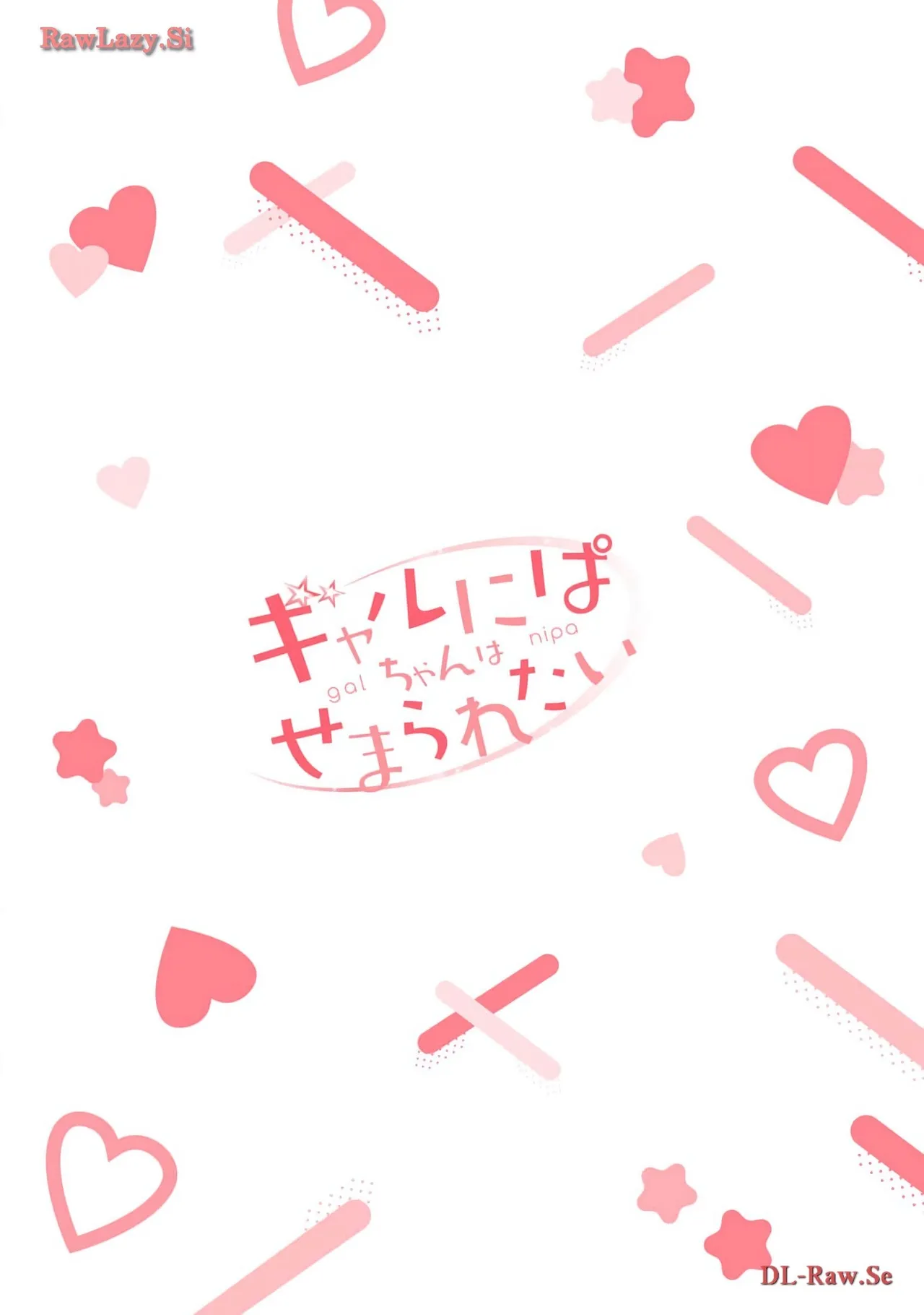 Gal Nipa-chan wa Semararetai Vol.5 page 167 - story arc multi-work series hentai manga - read online free