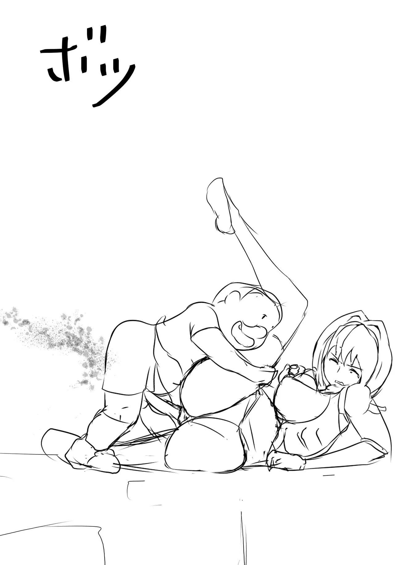 助けた少年に犯される - Page 24