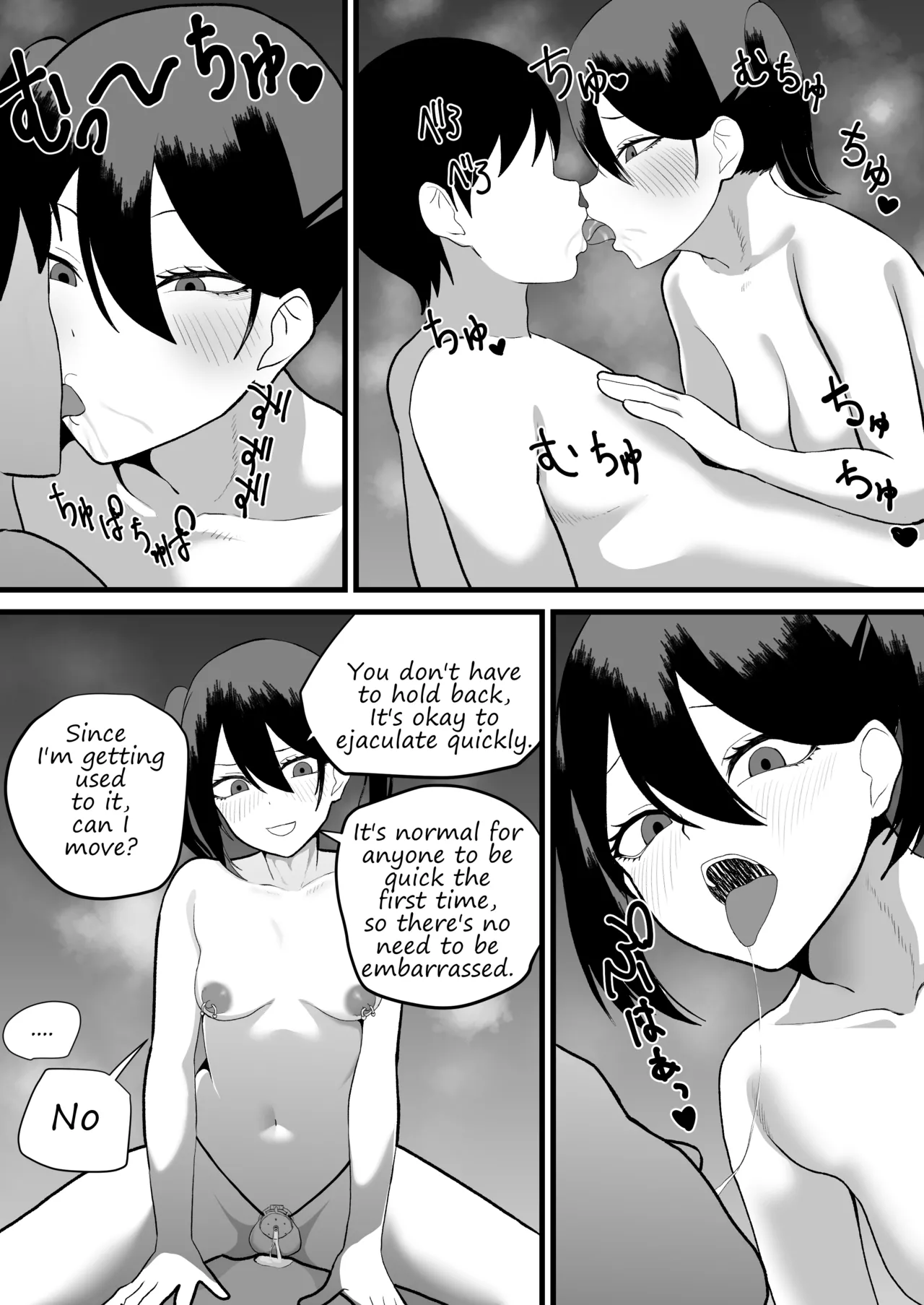 Katsuage ni Akita kara P-katsu Sagi Shitemita! 2 I Got Bored of Extorting People, So I Tried Sugar Daddy Scamming! 2 page 28 original parody - multi-work series twintails hentai manga - read online free