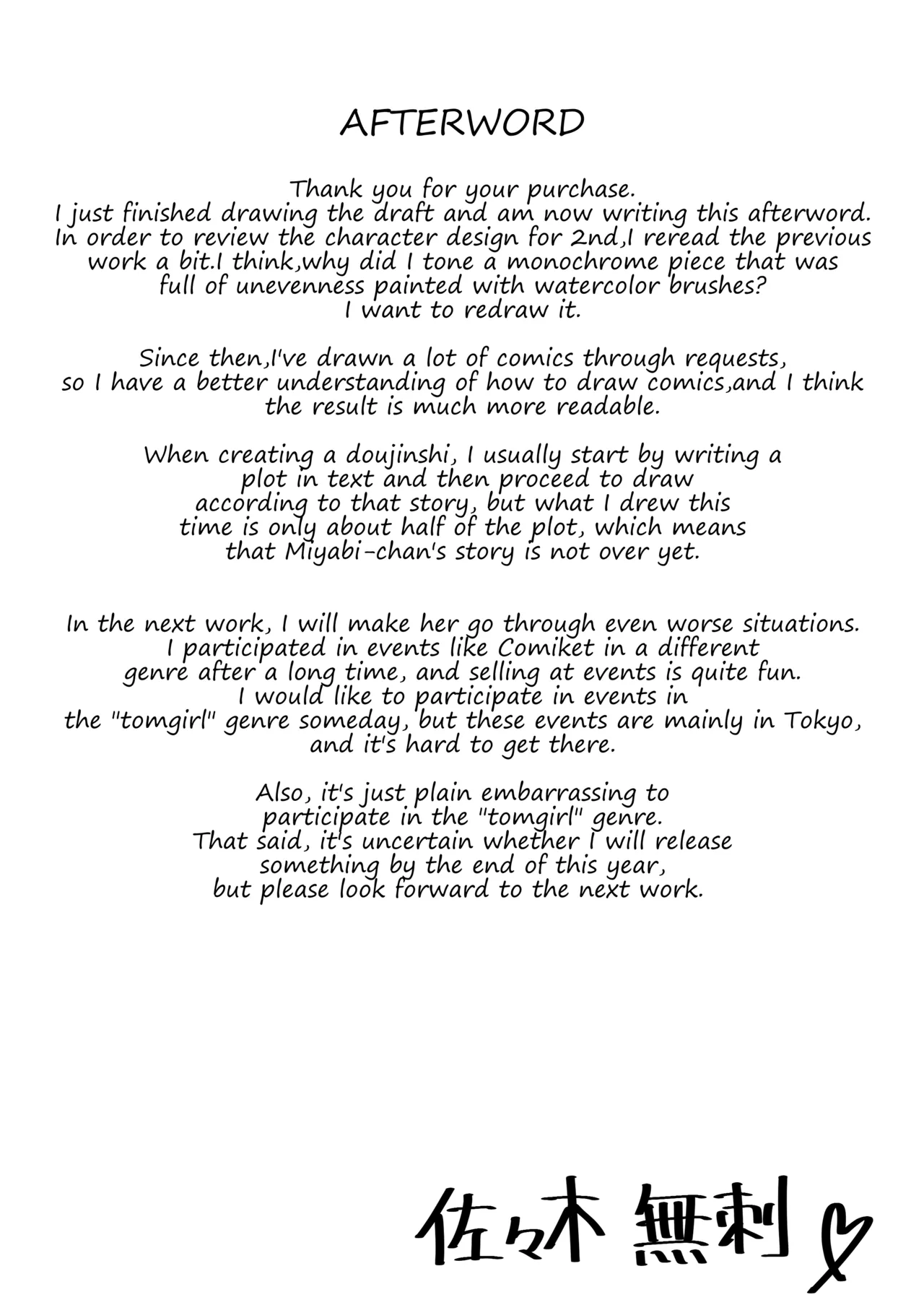 Katsuage ni Akita kara P-katsu Sagi Shitemita! 2 I Got Bored of Extorting People, So I Tried Sugar Daddy Scamming! 2 page 37 original parody - multi-work series twintails hentai manga - read online free