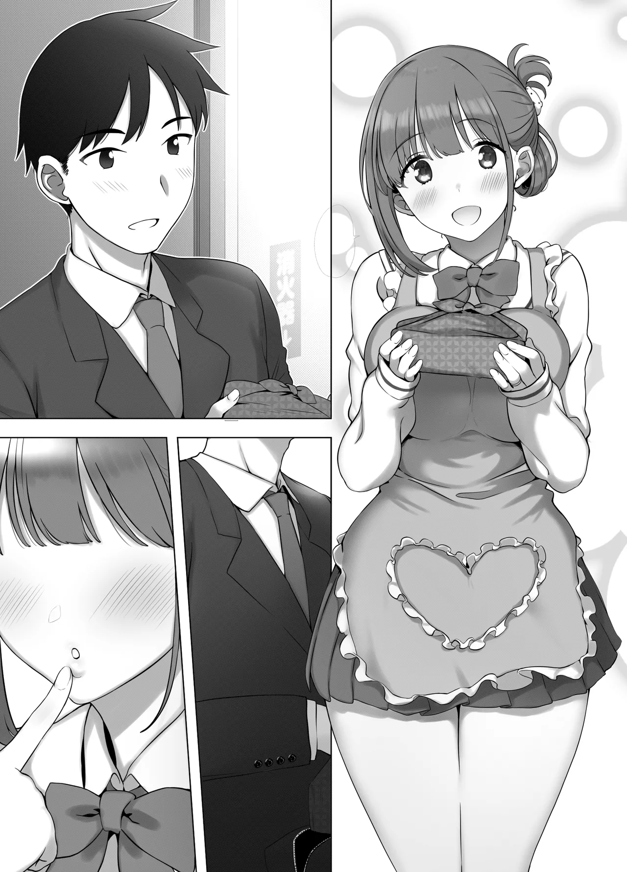 [k-Ten] Osanazuma Shizuku-chan no Netorare Shinkon Seikatsu -Sono Pichipichi no Karada o Tonari no Saitei Ero Jijii no Dekachin de Musaborareru JK Osanazuma- page 45 original parody - big penis mosaic censorship hentai manga - read online free