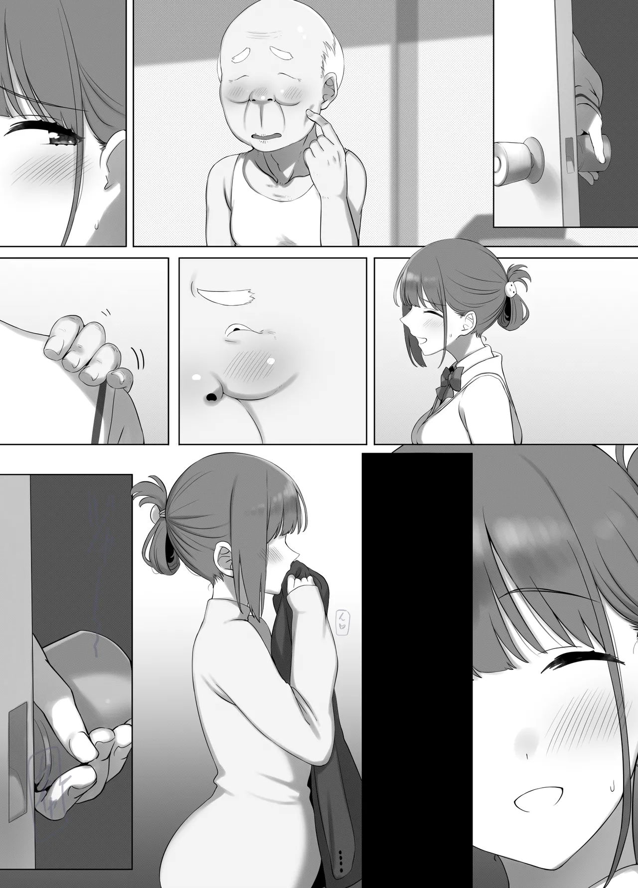 [k-Ten] Osanazuma Shizuku-chan no Netorare Shinkon Seikatsu -Sono Pichipichi no Karada o Tonari no Saitei Ero Jijii no Dekachin de Musaborareru JK Osanazuma- page 66 original parody - big penis mosaic censorship hentai manga - read online free