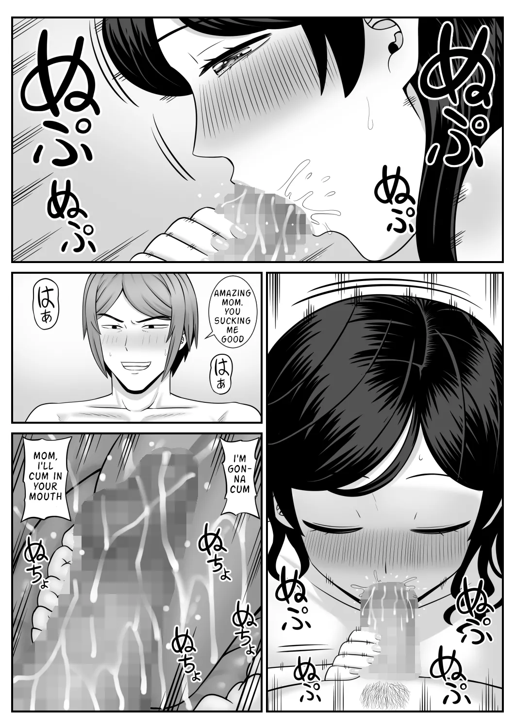 Sexless no Hahaoya ga Yarichin no Musuko ni Semarareru page 28 original parody - sole male paizuri hentai manga - read online free