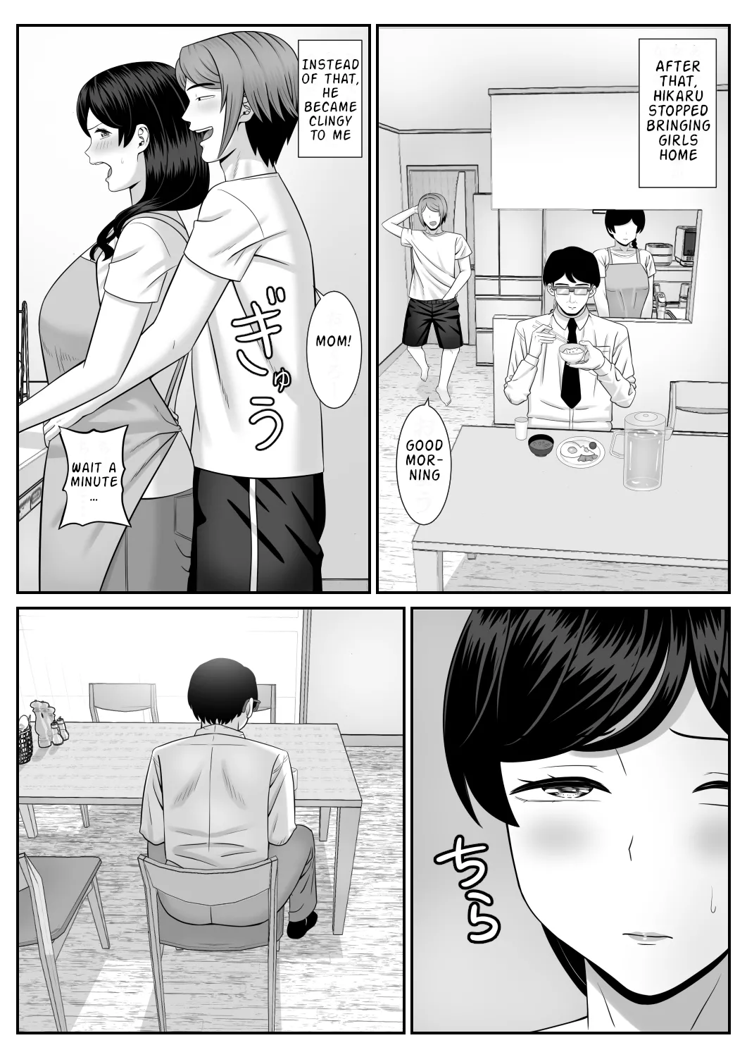 Sexless no Hahaoya ga Yarichin no Musuko ni Semarareru page 40 original parody - sole male paizuri hentai manga - read online free