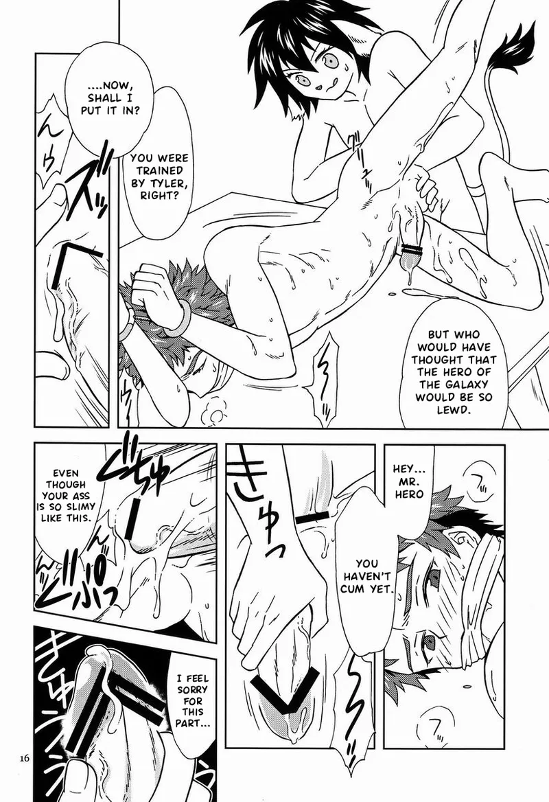 Eiyuu Ryakudatsu page 15 phantasy star universe parody - rough translation anal hentai manga - read online free