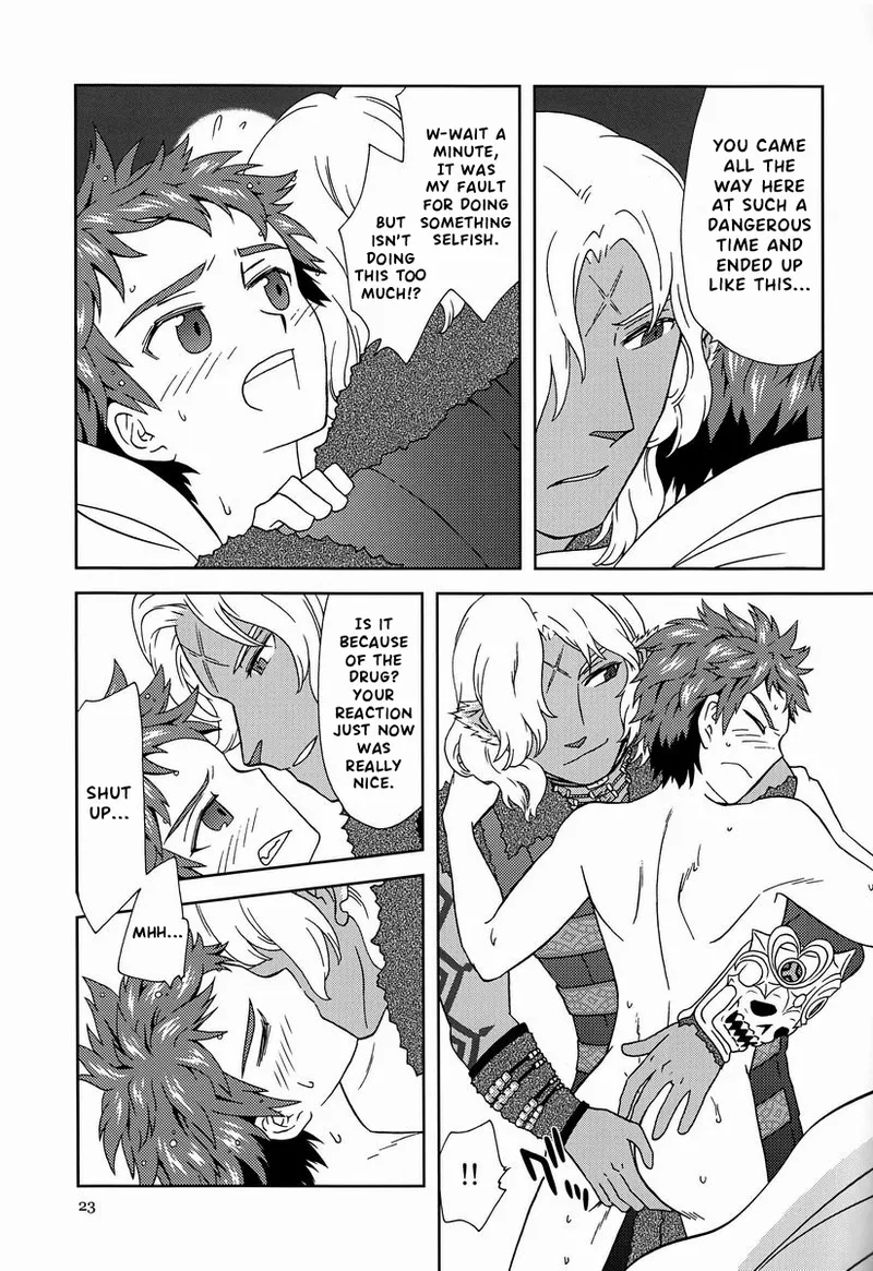 Eiyuu Ryakudatsu page 22 phantasy star universe parody - rough translation anal hentai manga - read online free