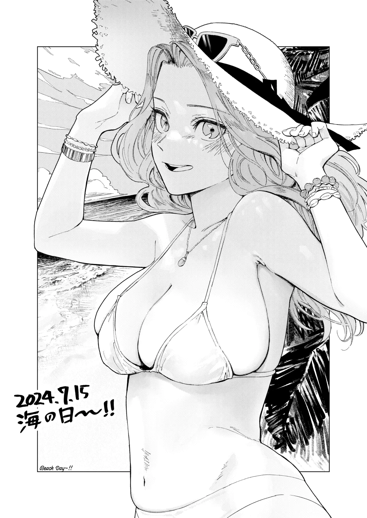 Konki Girigiri Sister, Semete Shojo wo Sutetai | If I Can't Be Married At Least Let Me Quit Being a Virgin page 106 original parody - sole female sole male hentai manga - read online free