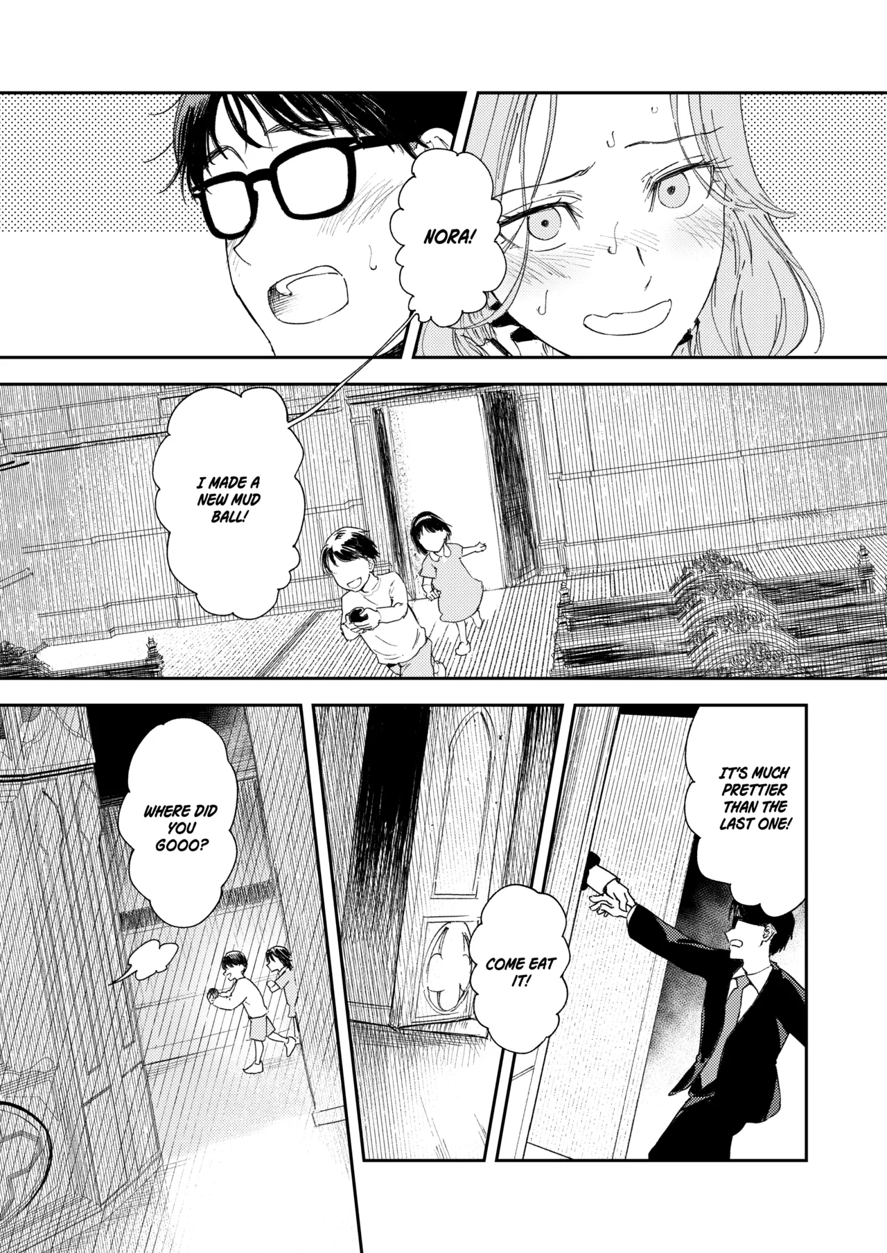 Konki Girigiri Sister, Semete Shojo wo Sutetai | If I Can't Be Married At Least Let Me Quit Being a Virgin page 29 original parody - sole female sole male hentai manga - read online free