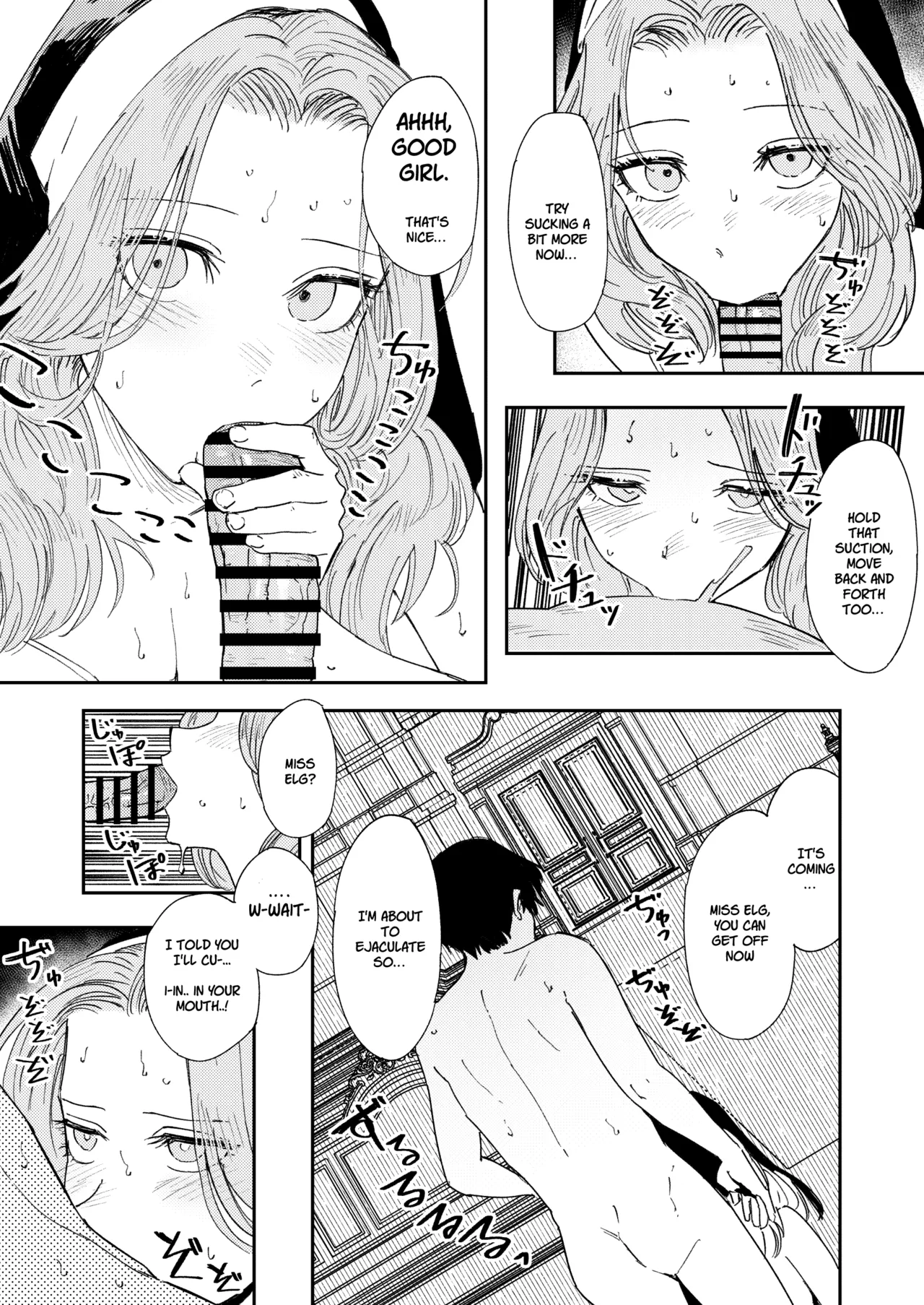 Konki Girigiri Sister, Semete Shojo wo Sutetai | If I Can't Be Married At Least Let Me Quit Being a Virgin page 68 original parody - business suit squirting hentai manga - read online free