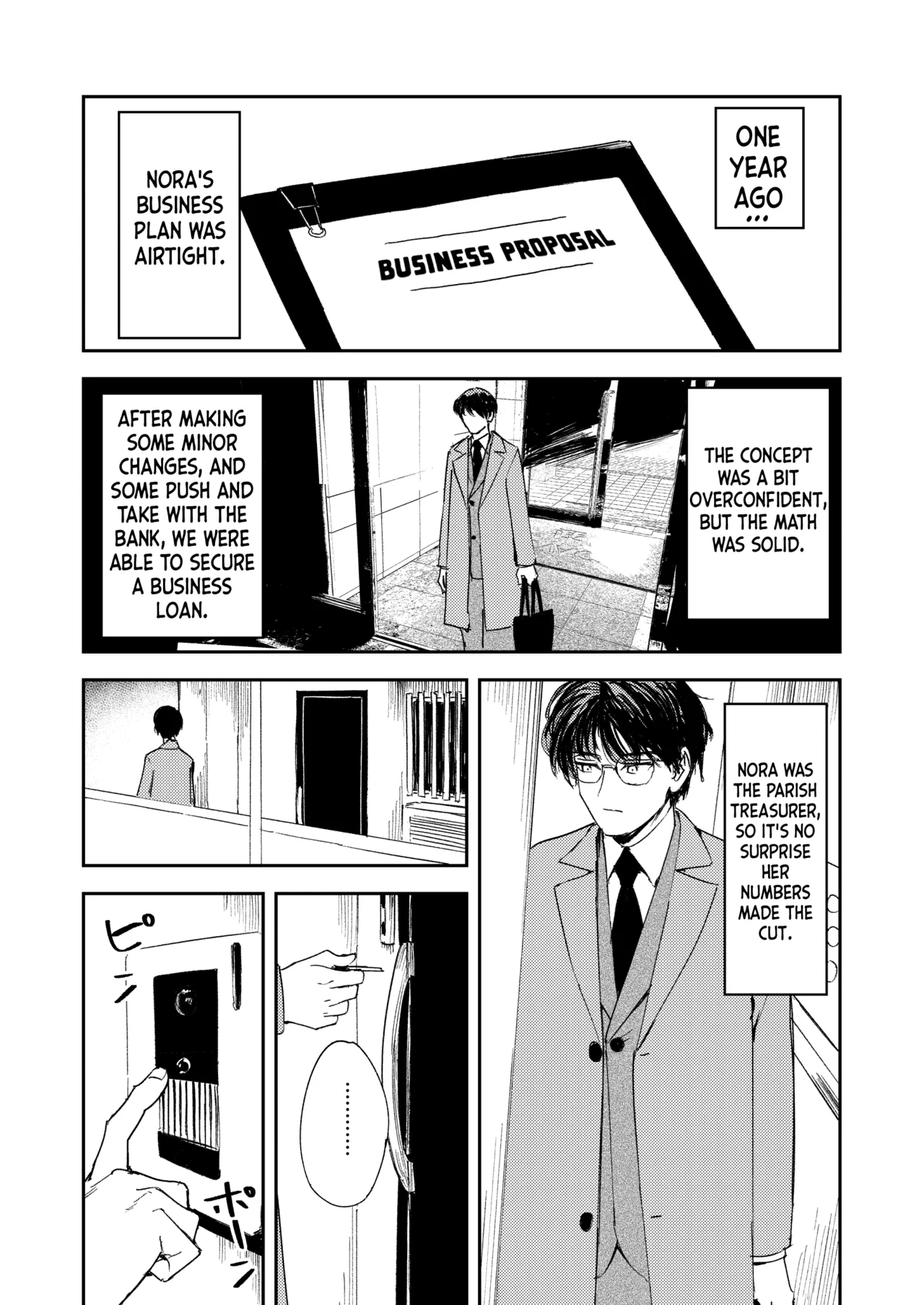 Konki Girigiri Sister, Semete Shojo wo Sutetai | If I Can't Be Married At Least Let Me Quit Being a Virgin page 99 original parody - sole female sole male hentai manga - read online free