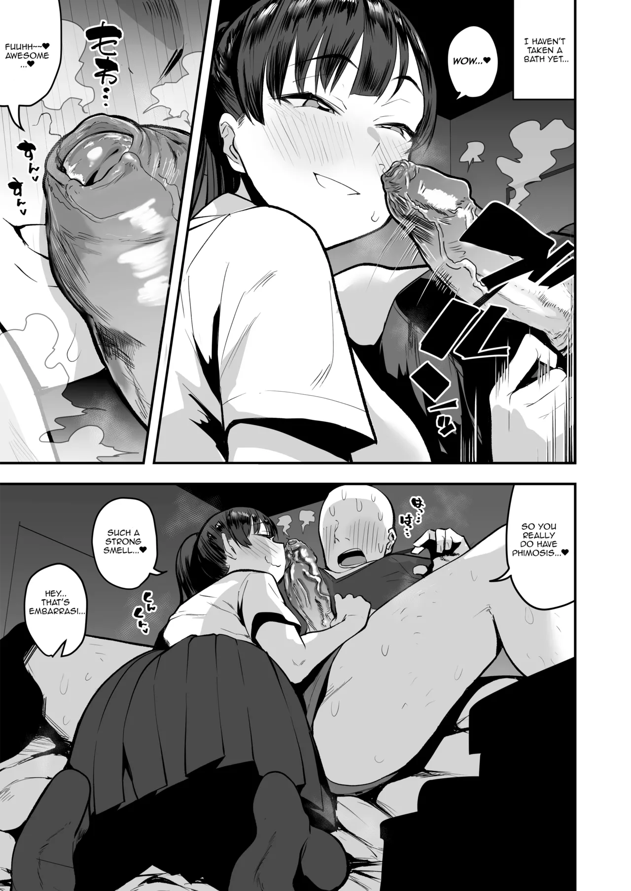 Imouto no Tomodachi ga Dosukebe Taishuu Feti Sugite, InCha no Ore to Kikenbi Nakadashi Hamemakuri - Page 11