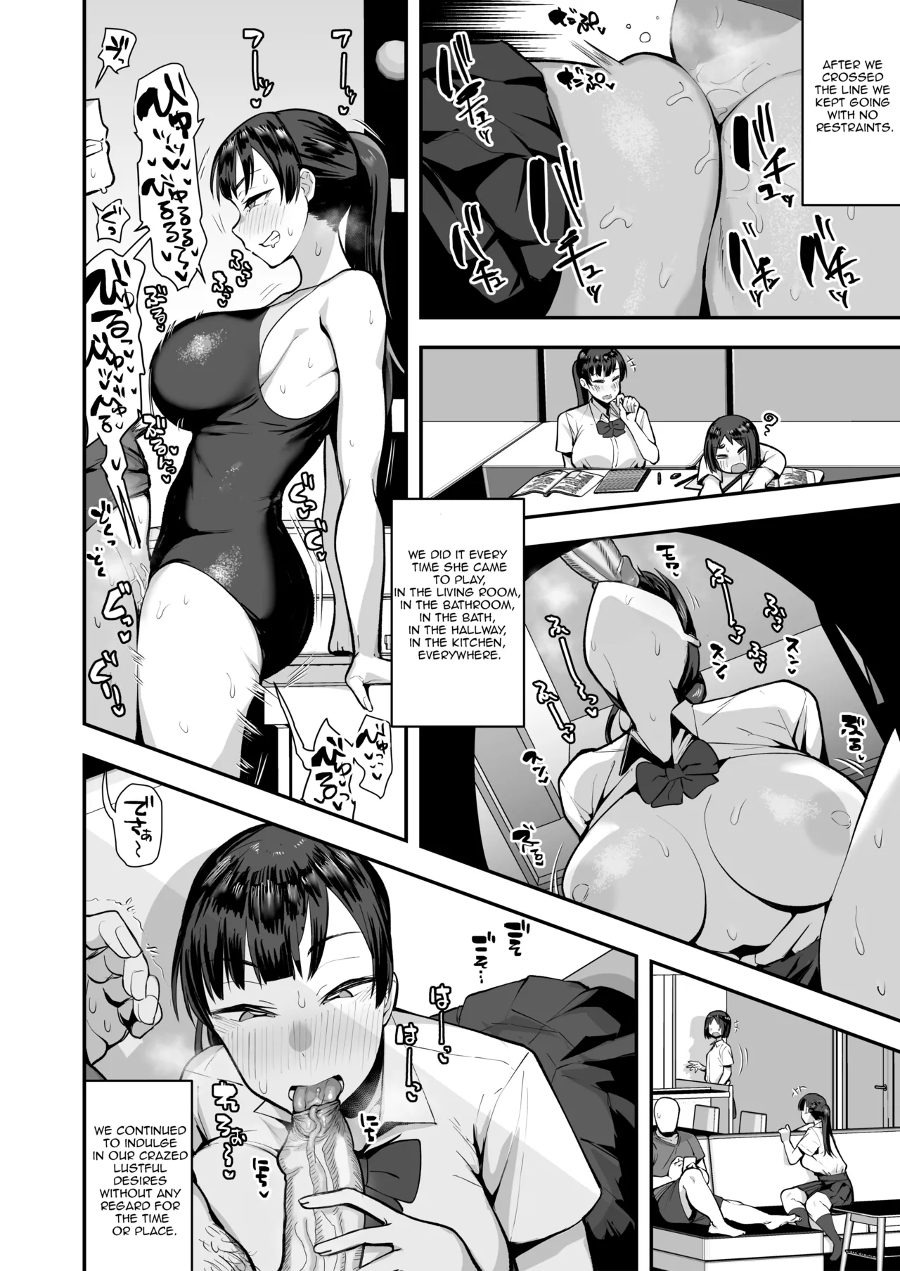 Imouto no Tomodachi ga Dosukebe Taishuu Feti Sugite, InCha no Ore to Kikenbi Nakadashi Hamemakuri page 34 original parody - handjob virginity hentai manga - read online free