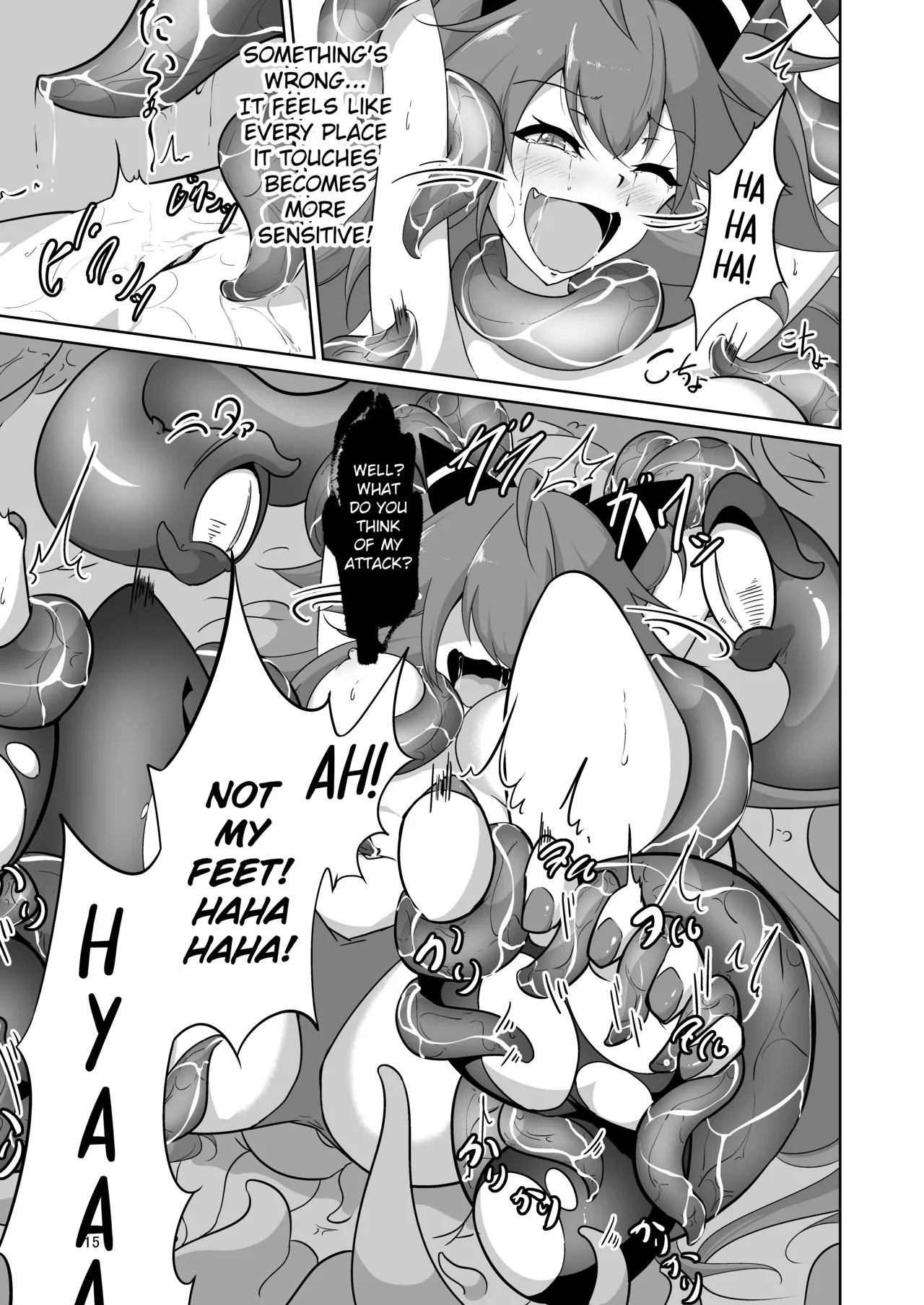 Masou Shoujo Natsumi Haiboku no Kusuguri Jigoku |  Magical Girl Natsumi's Defeat in Tickling Hell - Page 14