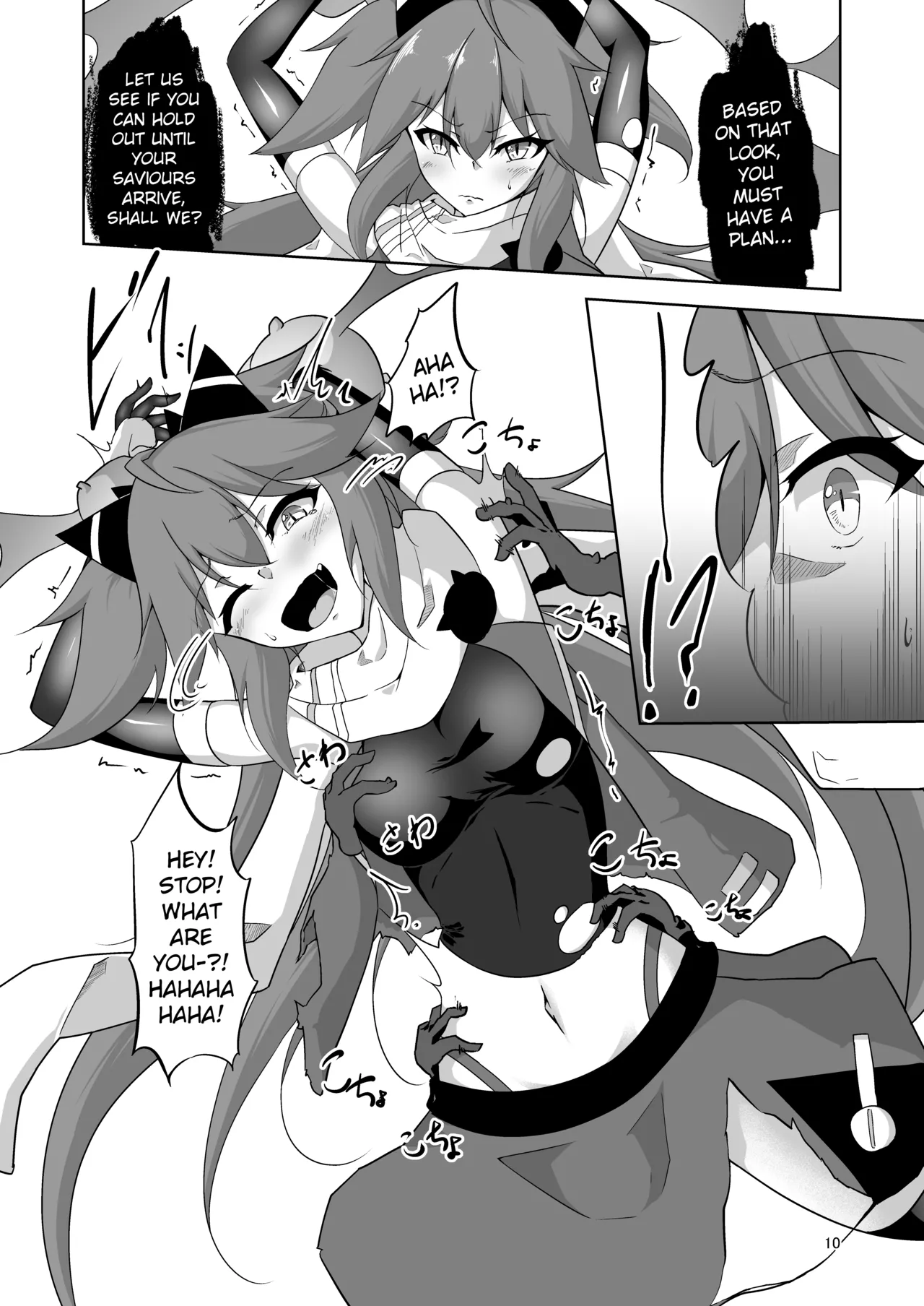 Masou Shoujo Natsumi Haiboku no Kusuguri Jigoku |  Magical Girl Natsumi's Defeat in Tickling Hell - Page 9