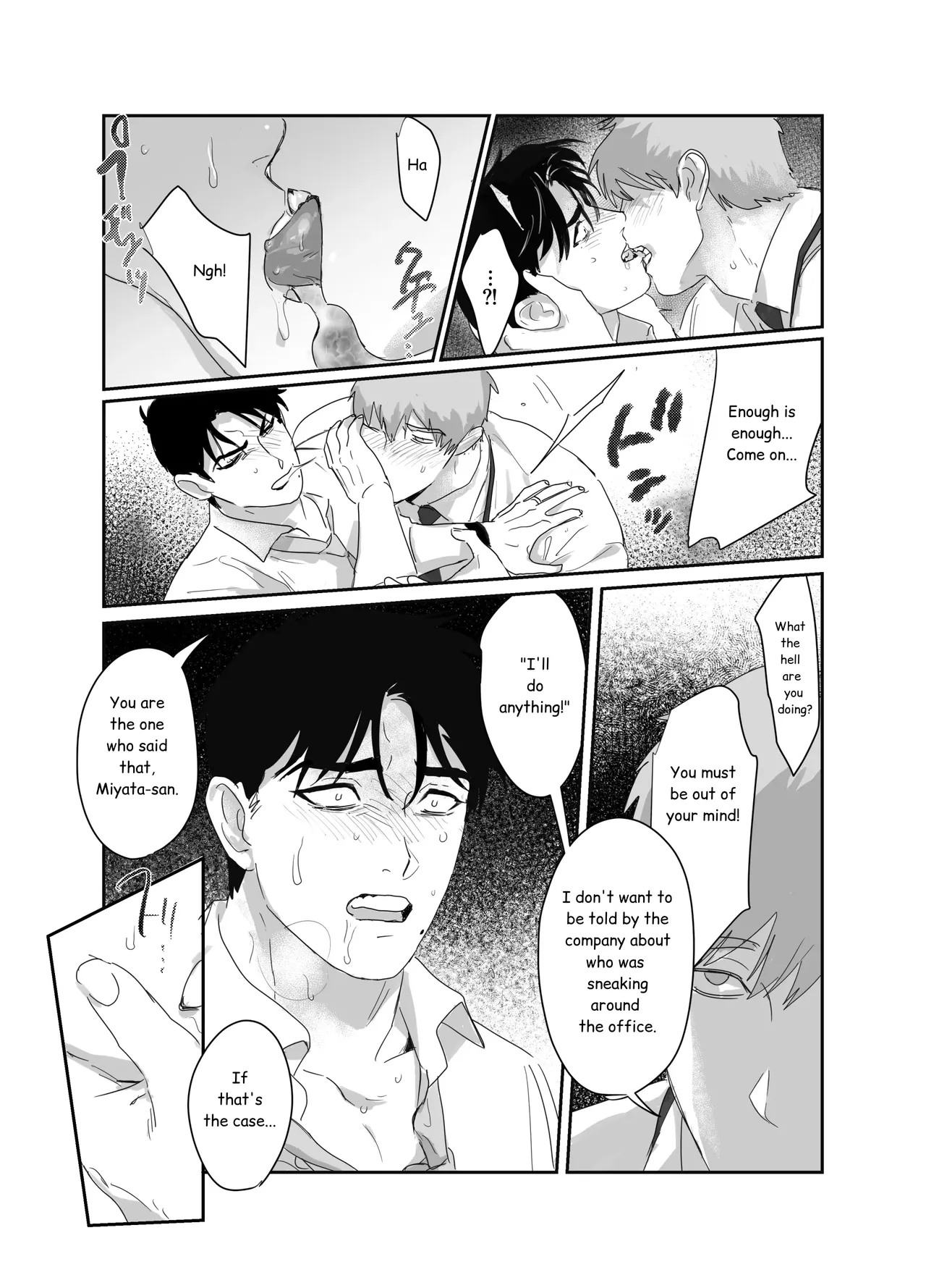 Papa Salaryman NTR page 15 original parody - beauty mark big penis hentai manga - read online free