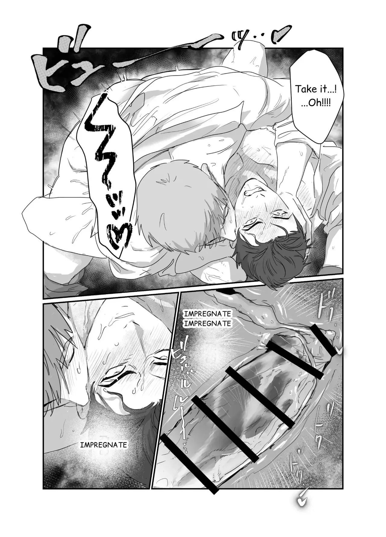 Papa Salaryman NTR - Page 36
