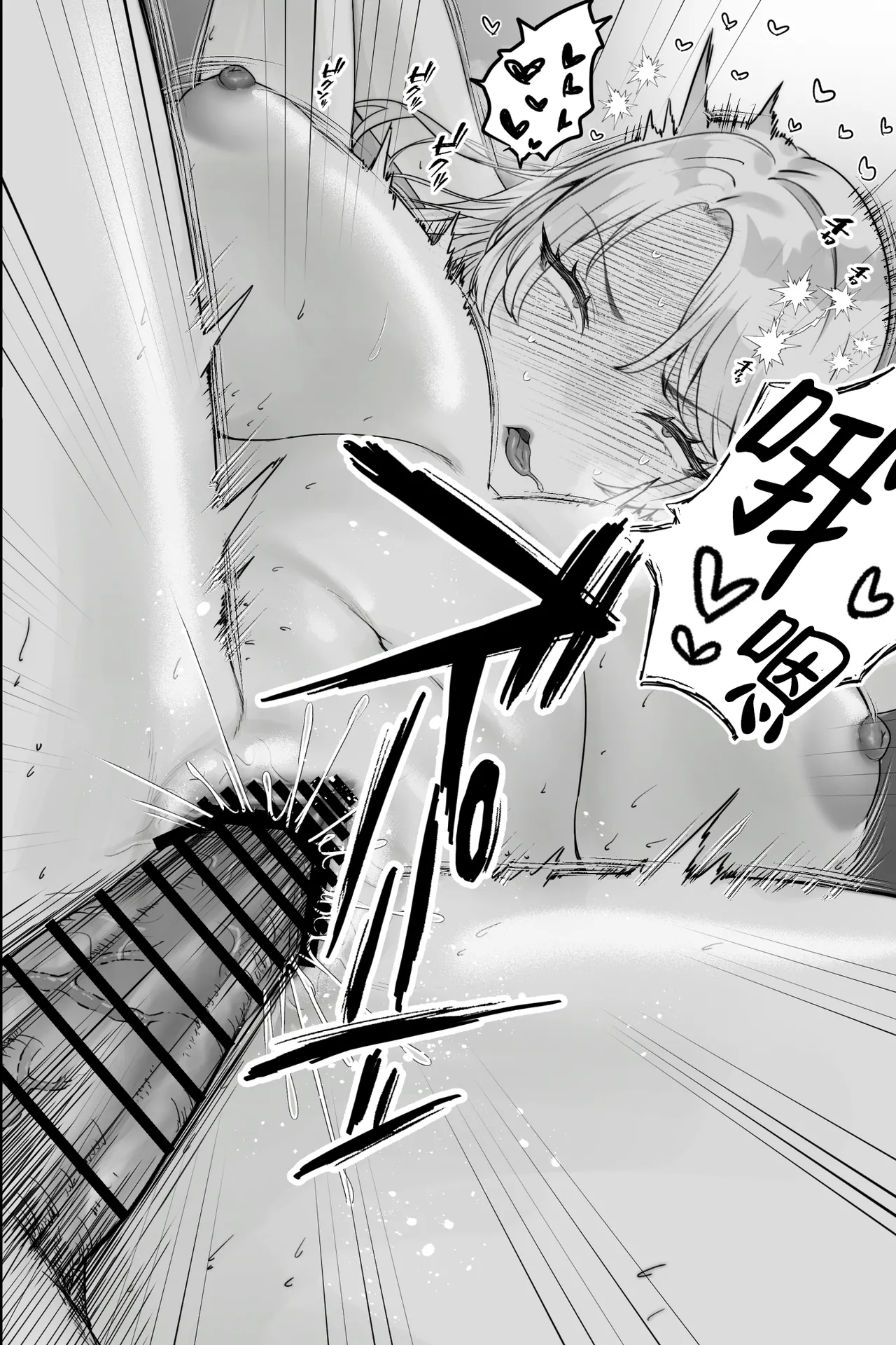 [Ginshio Honpo (Ginen)] Gaikoku no Haha ~Ginpatsu Bakunyuu no Haha ni Sakusei Fudeoroshi Sareru Mikkakan~ | 与外国母亲为我破处 [Chinese] [白杨汉化组] page 32 original parody - milf virginity hentai manga - read online free