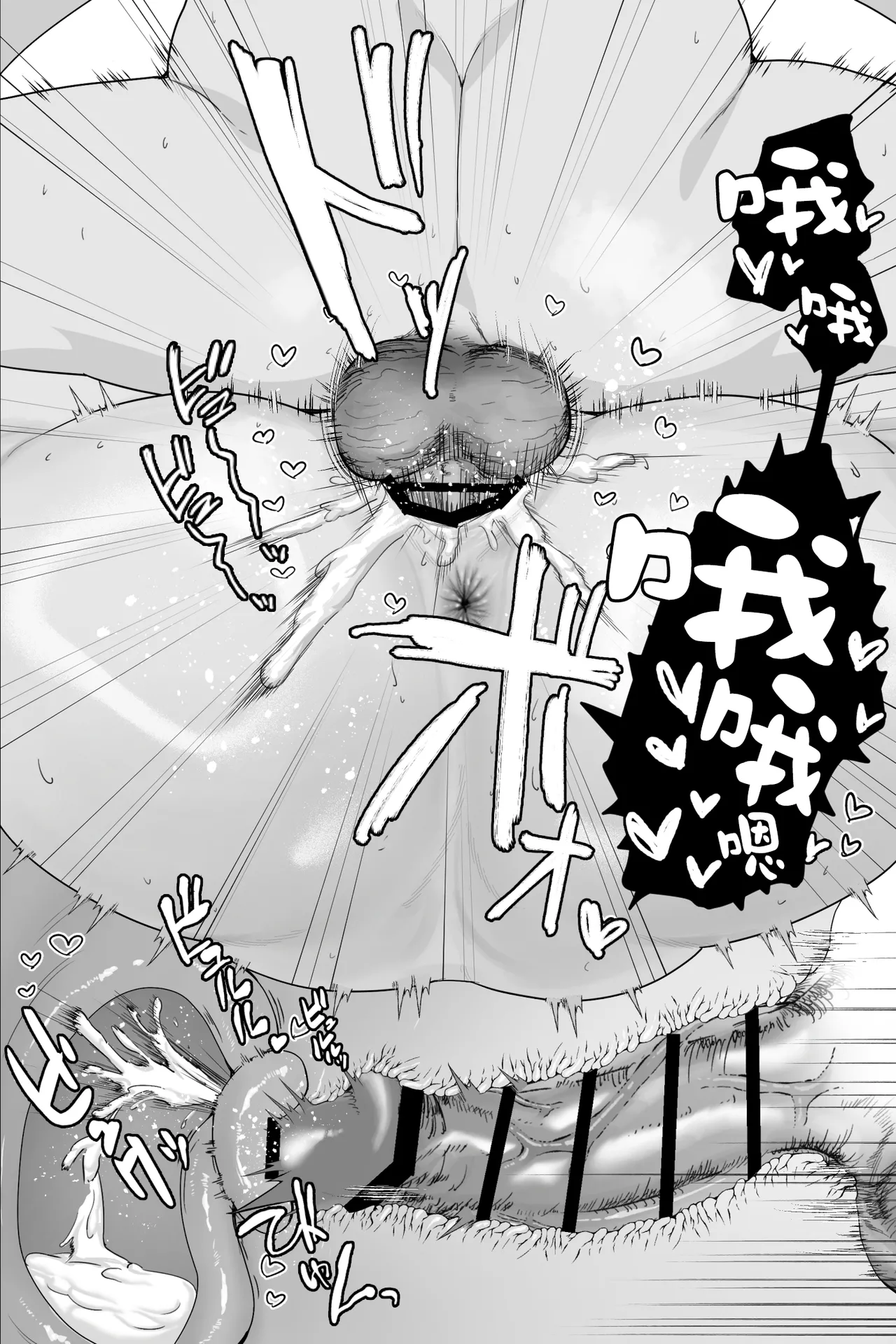 [Ginshio Honpo (Ginen)] Gaikoku no Haha ~Ginpatsu Bakunyuu no Haha ni Sakusei Fudeoroshi Sareru Mikkakan~ | 与外国母亲为我破处 [Chinese] [白杨汉化组] page 34 original parody - sole female sole male hentai manga - read online free