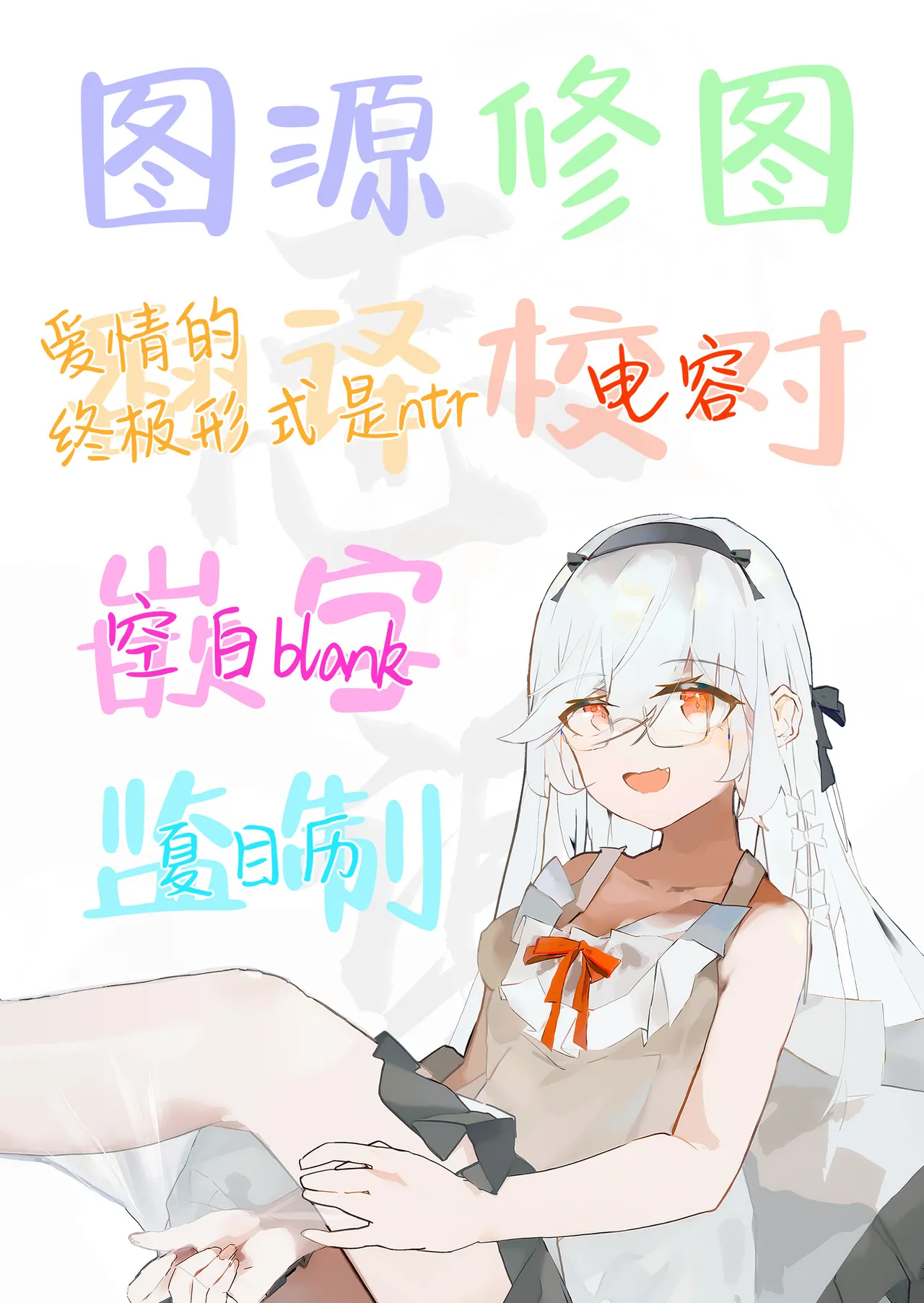 [Ginshio Honpo (Ginen)] Gaikoku no Haha ~Ginpatsu Bakunyuu no Haha ni Sakusei Fudeoroshi Sareru Mikkakan~ | 与外国母亲为我破处 [Chinese] [白杨汉化组] page 36 original parody - sole female sole male hentai manga - read online free