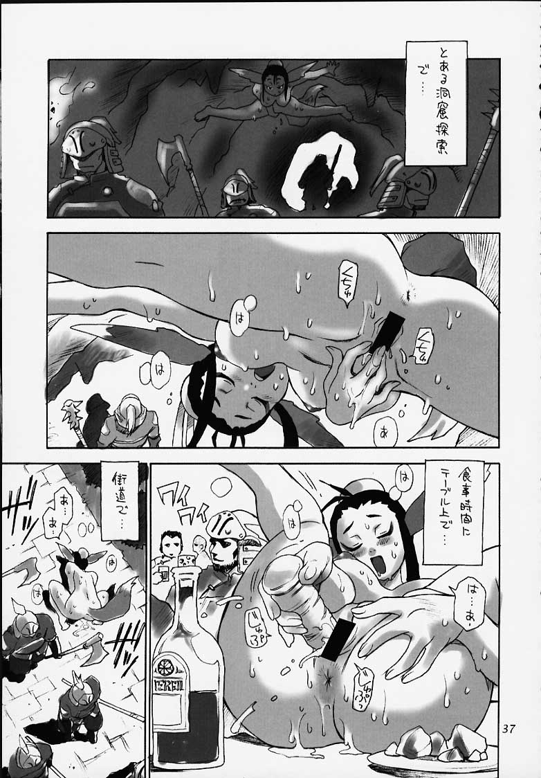 Nouzui Kashou page 26 darkstalkers parody - big breasts demon girl hentai manga - read online free