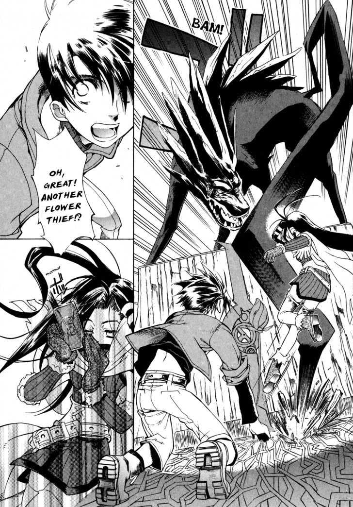 Wild Arms Flower Thieves Manga page 117 wild arms parody - rough translation hentai manga - read online free