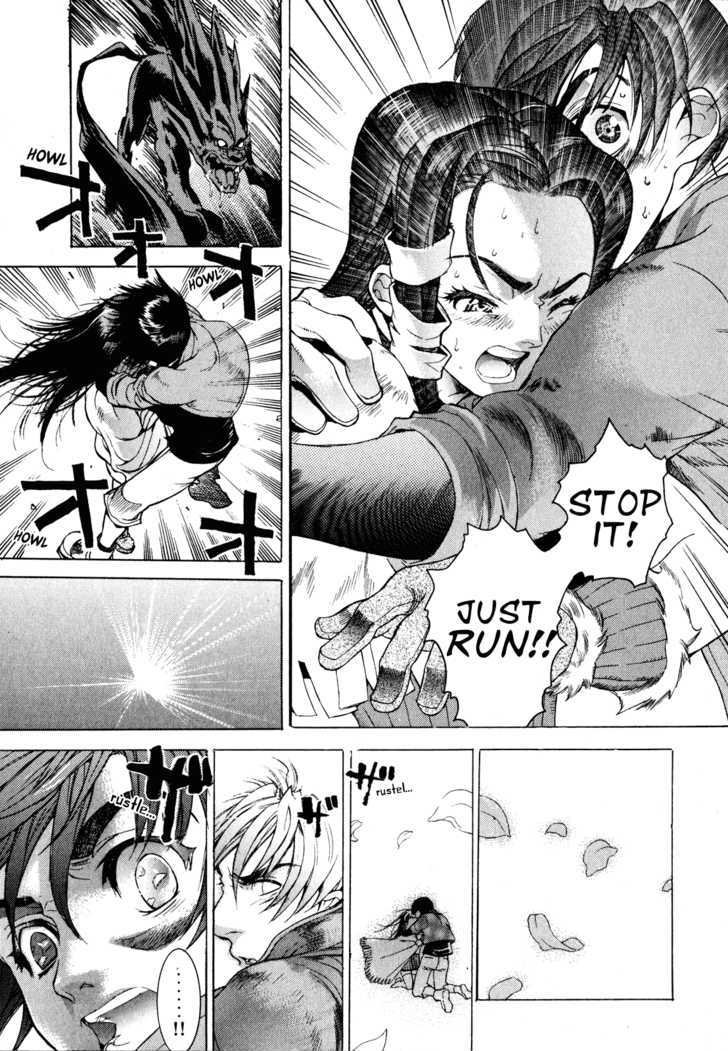 Wild Arms Flower Thieves Manga page 129 wild arms parody - rough translation hentai manga - read online free