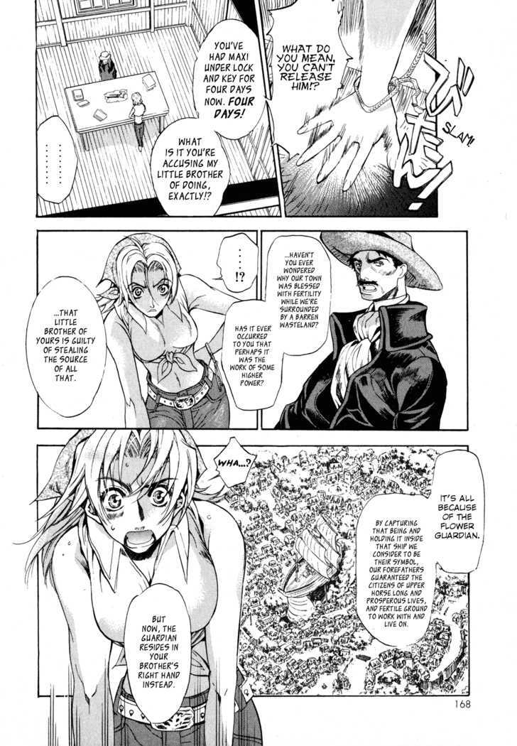 Wild Arms Flower Thieves Manga page 165 wild arms parody - rough translation hentai manga - read online free
