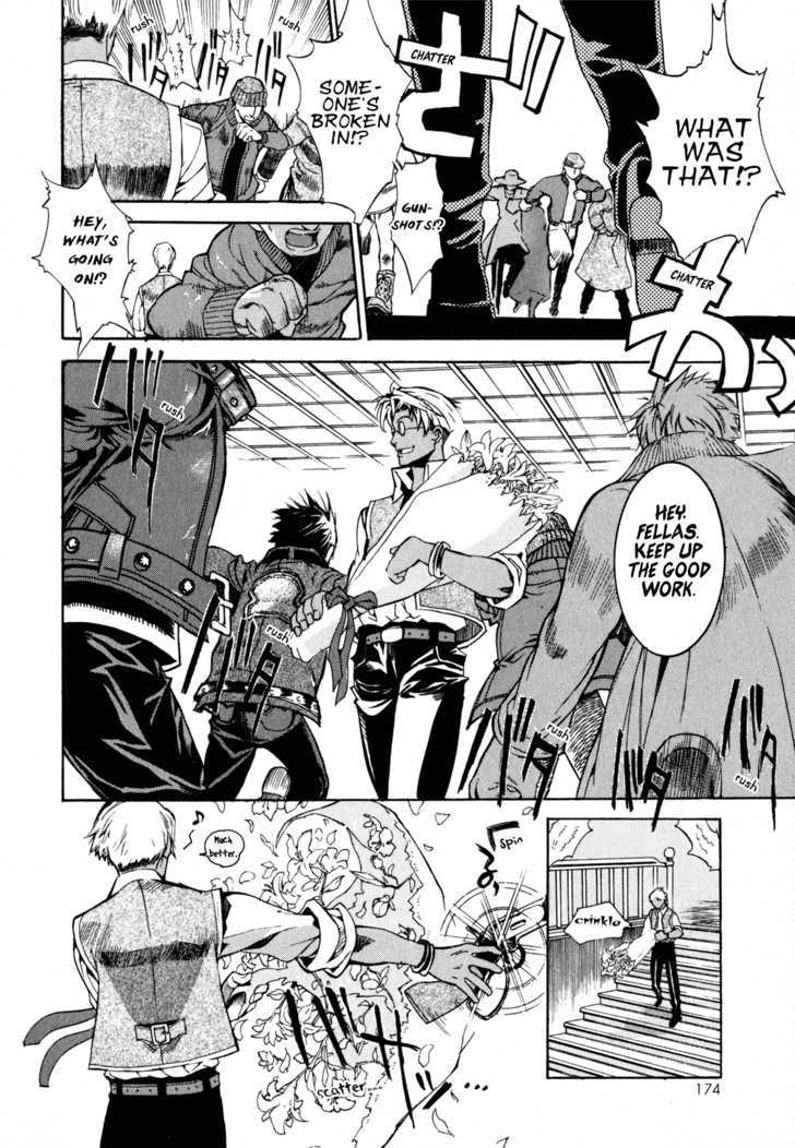 Wild Arms Flower Thieves Manga page 170 wild arms parody - rough translation hentai manga - read online free