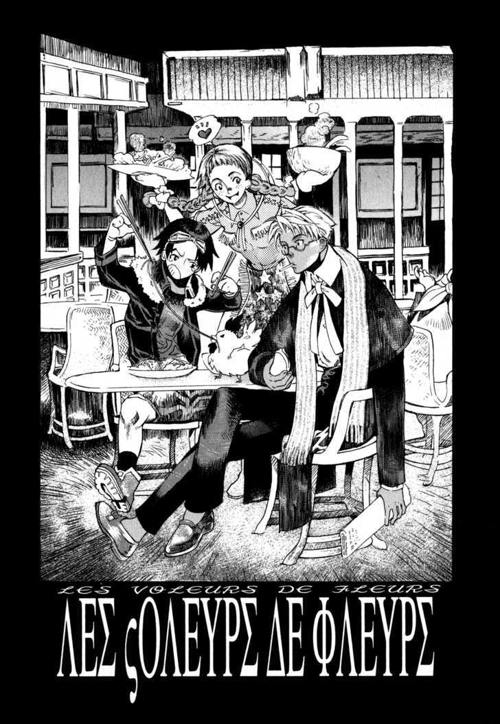 Wild Arms Flower Thieves Manga page 181 wild arms parody - rough translation hentai manga - read online free