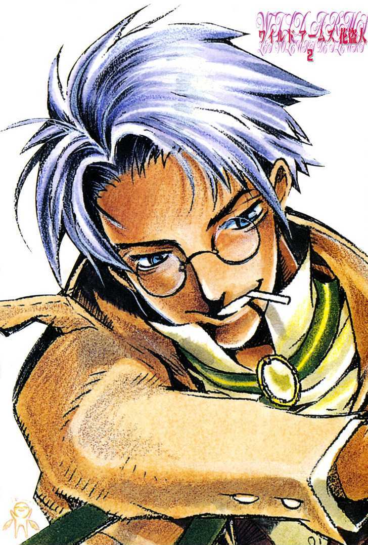 Wild Arms Flower Thieves Manga page 187 - rough translation non-h hentai manga - read online free