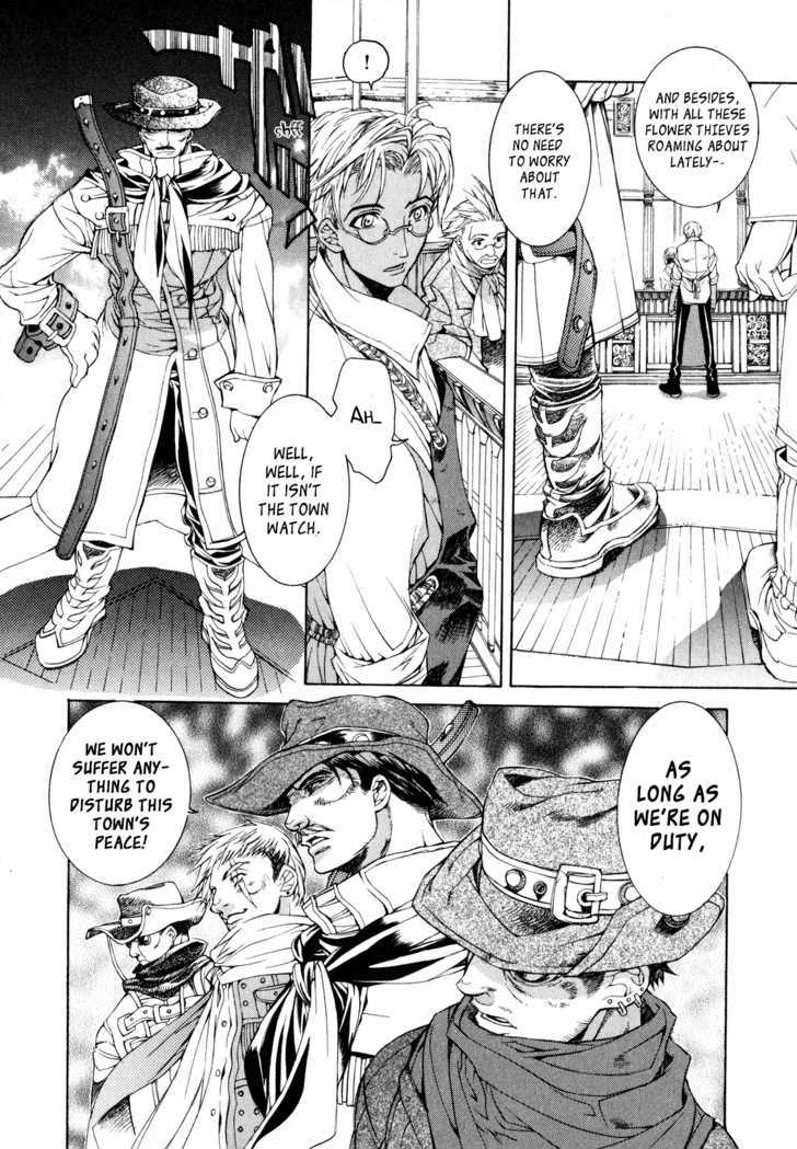 Wild Arms Flower Thieves Manga - Page 19