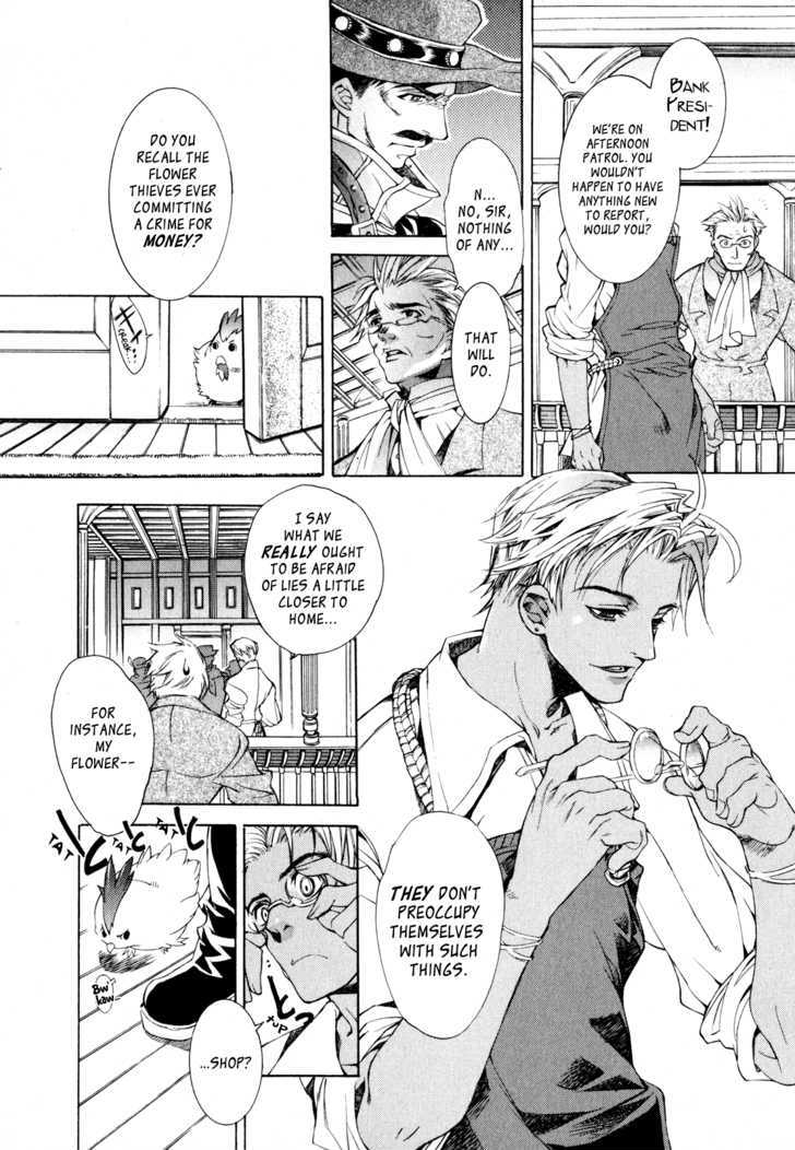 Wild Arms Flower Thieves Manga page 20 wild arms parody - rough translation hentai manga - read online free