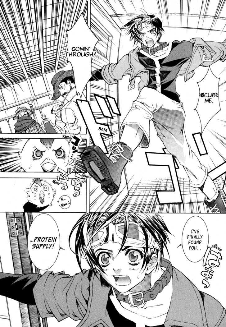 Wild Arms Flower Thieves Manga page 21 wild arms parody - rough translation hentai manga - read online free