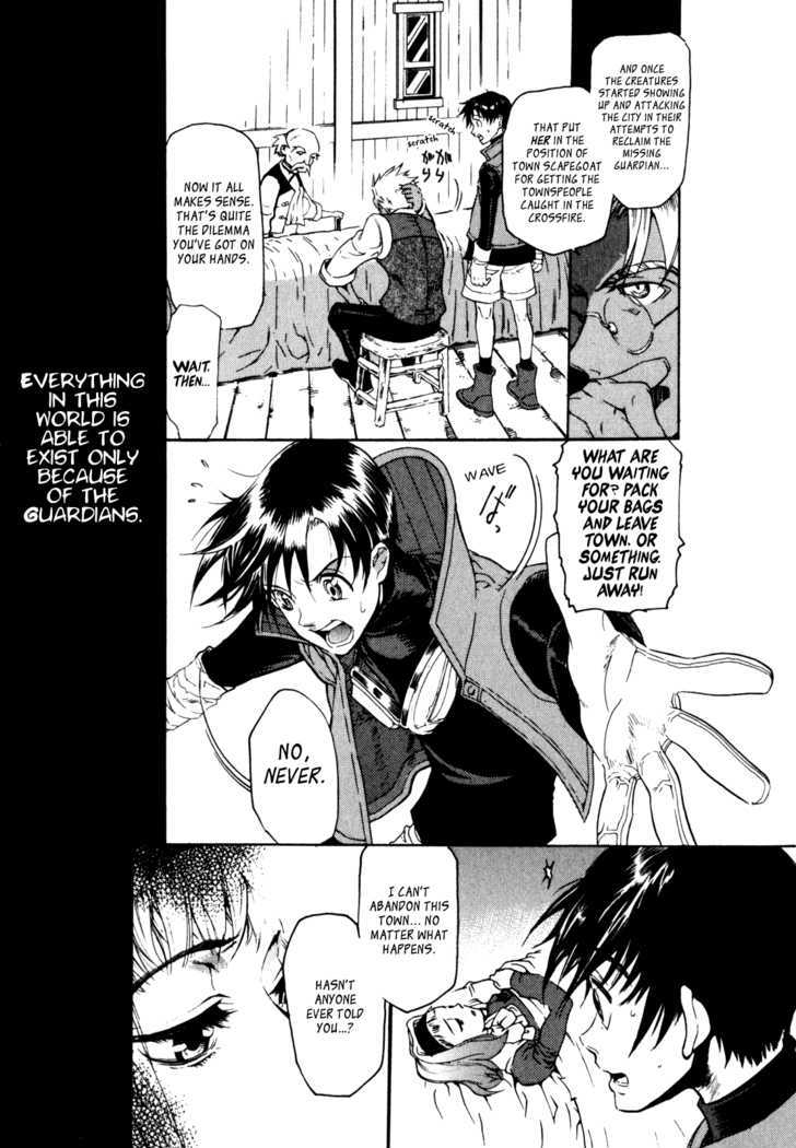 Wild Arms Flower Thieves Manga page 221 wild arms parody - rough translation hentai manga - read online free