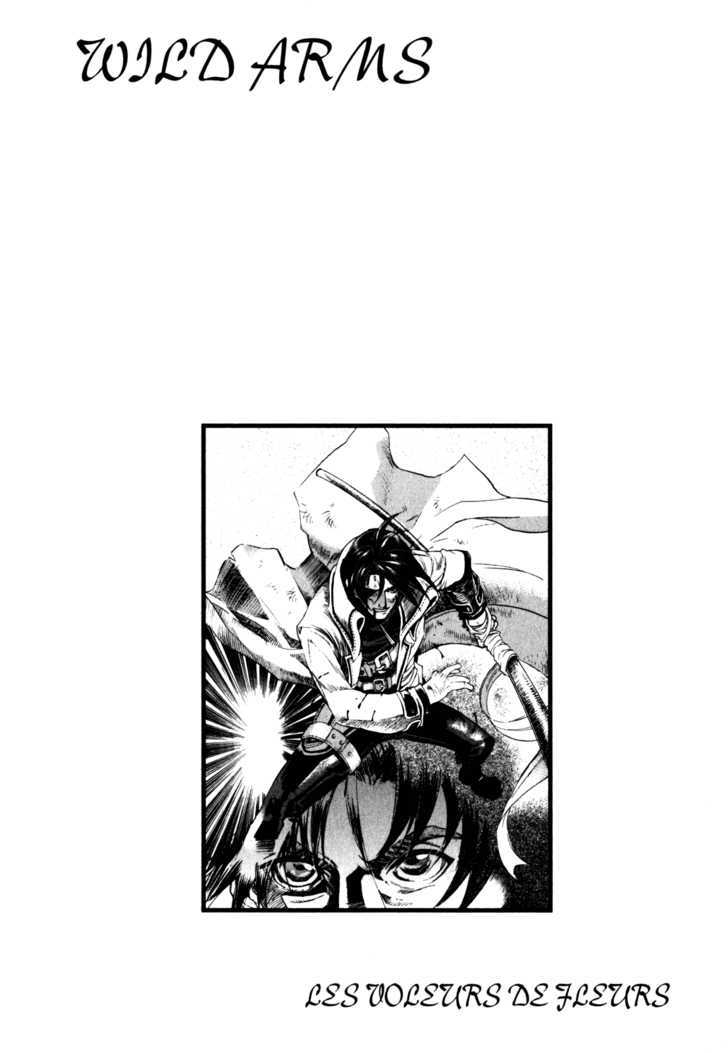 Wild Arms Flower Thieves Manga page 233 wild arms parody - rough translation hentai manga - read online free