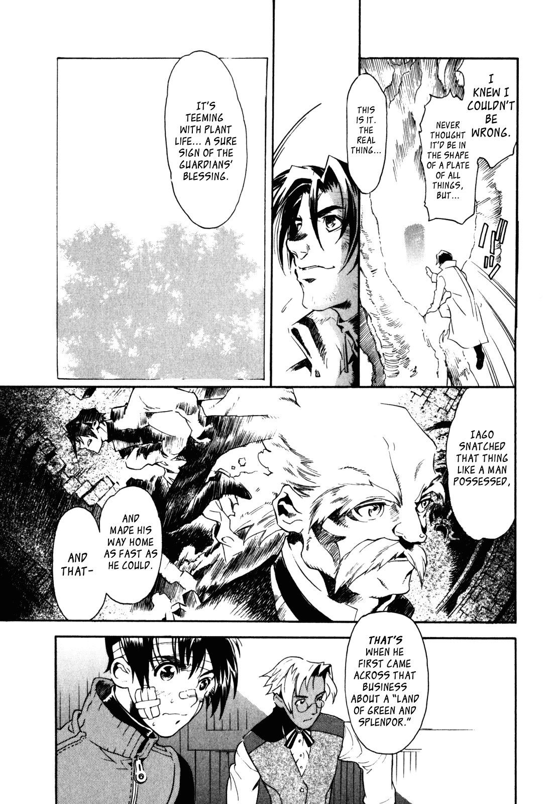 Wild Arms Flower Thieves Manga page 263 wild arms parody - rough translation hentai manga - read online free