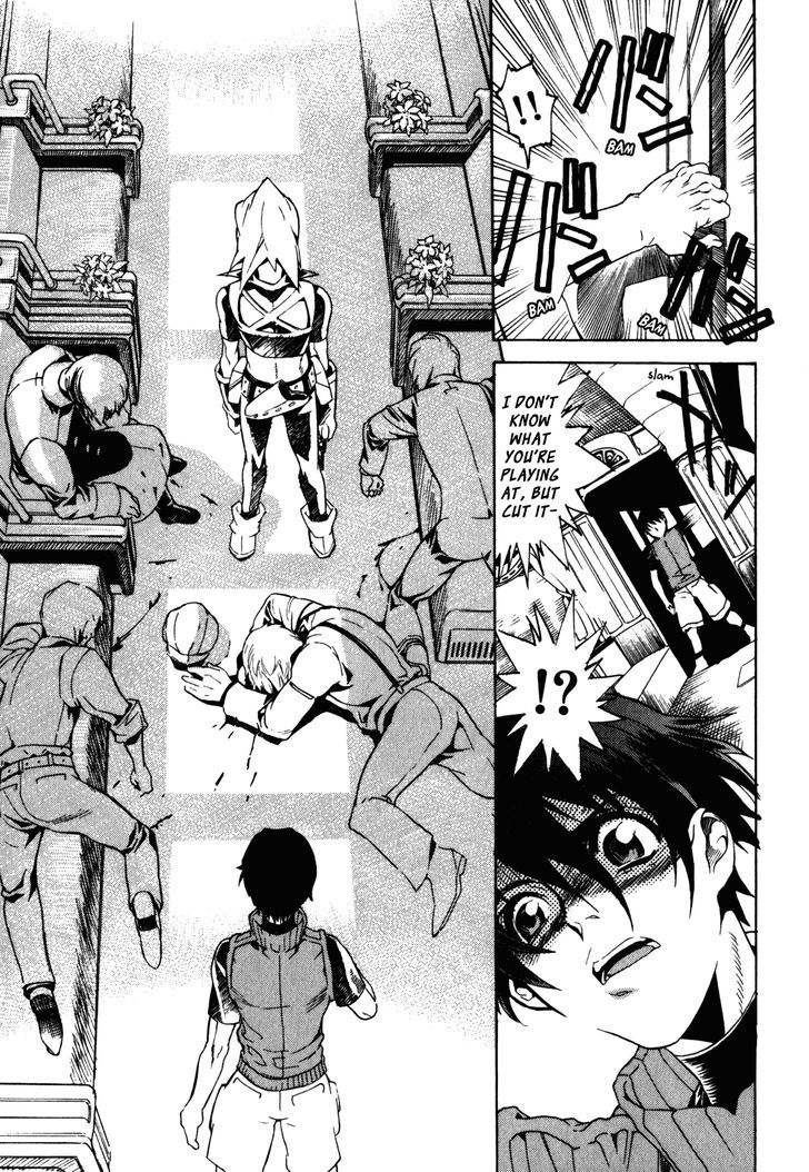 Wild Arms Flower Thieves Manga page 300 - rough translation non-h hentai manga - read online free