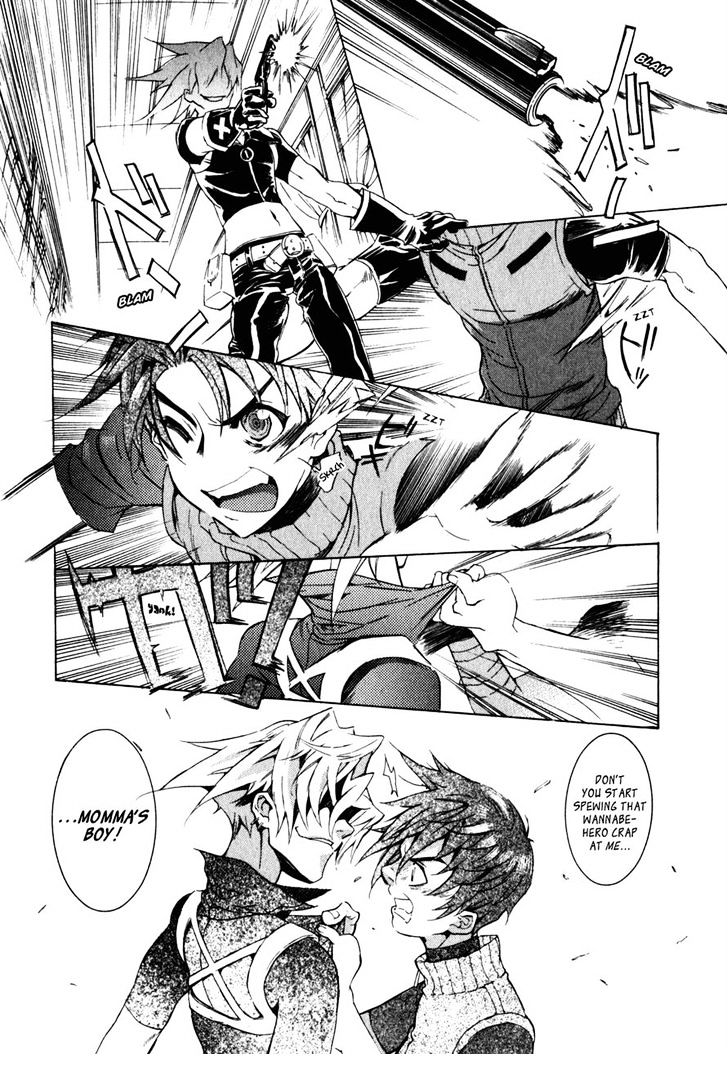 Wild Arms Flower Thieves Manga page 316 wild arms parody - rough translation hentai manga - read online free