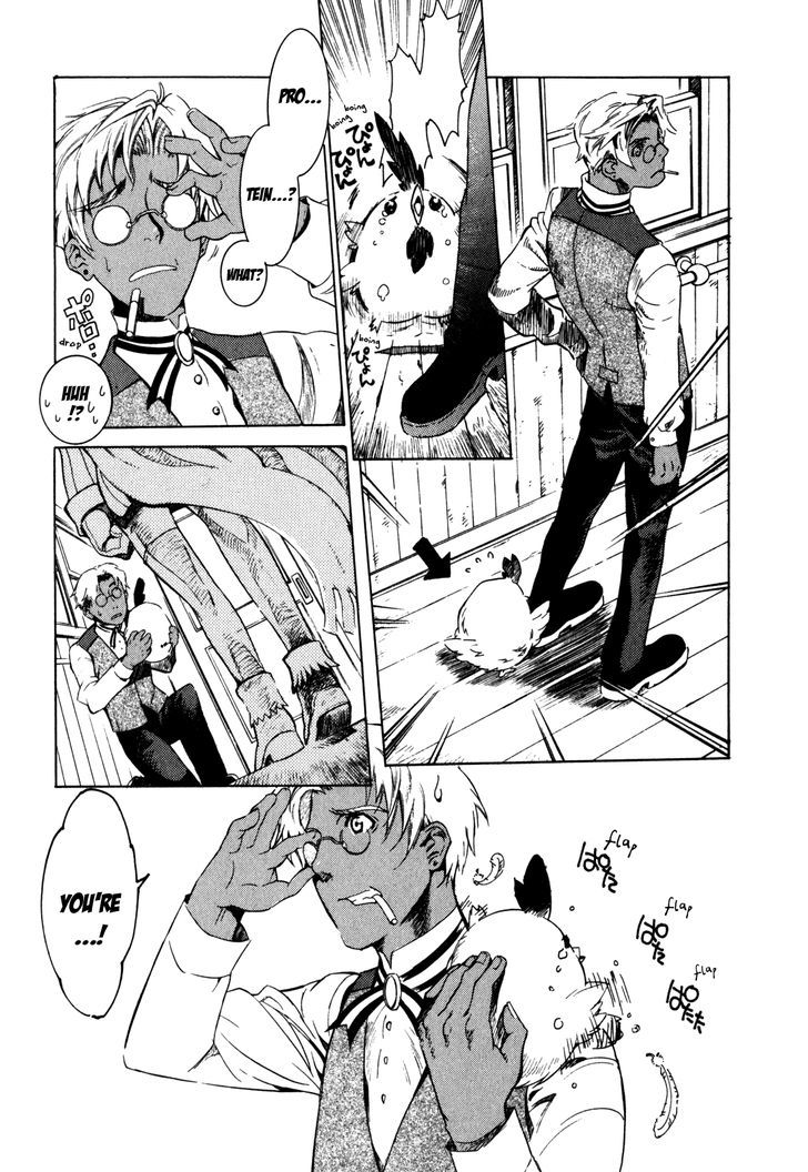 Wild Arms Flower Thieves Manga page 336 wild arms parody - rough translation hentai manga - read online free