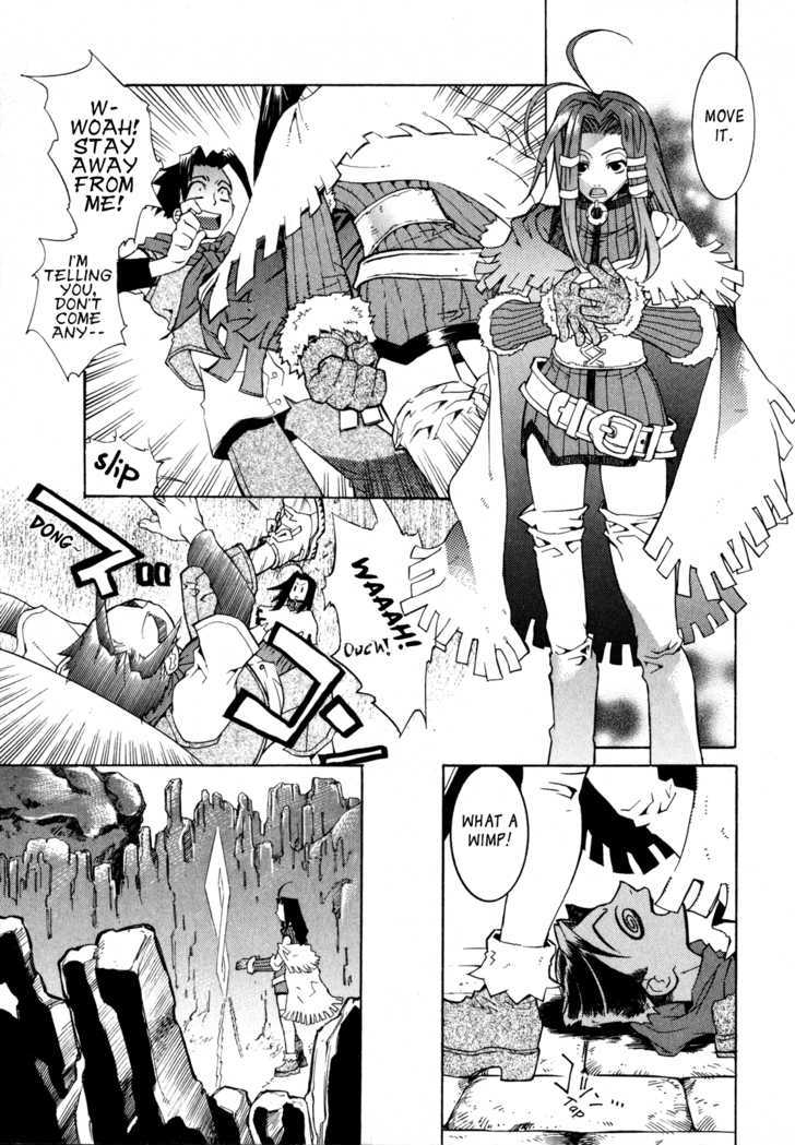 Wild Arms Flower Thieves Manga page 78 wild arms parody - rough translation hentai manga - read online free