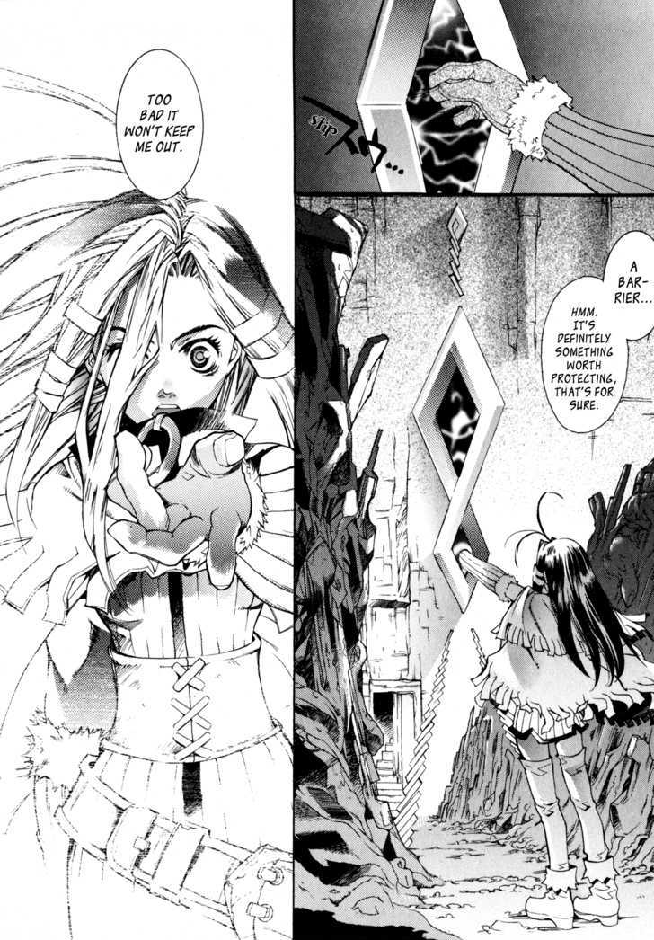 Wild Arms Flower Thieves Manga page 79 - rough translation non-h hentai manga - read online free