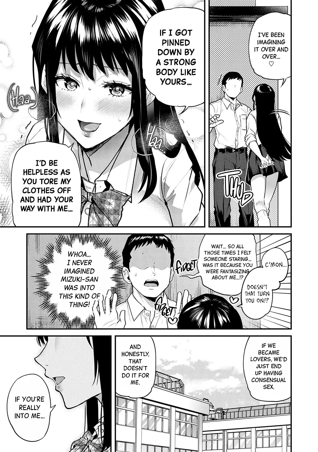 Aisare Ganbou no Hime - Love Me Naked Ch.1 - Page 10