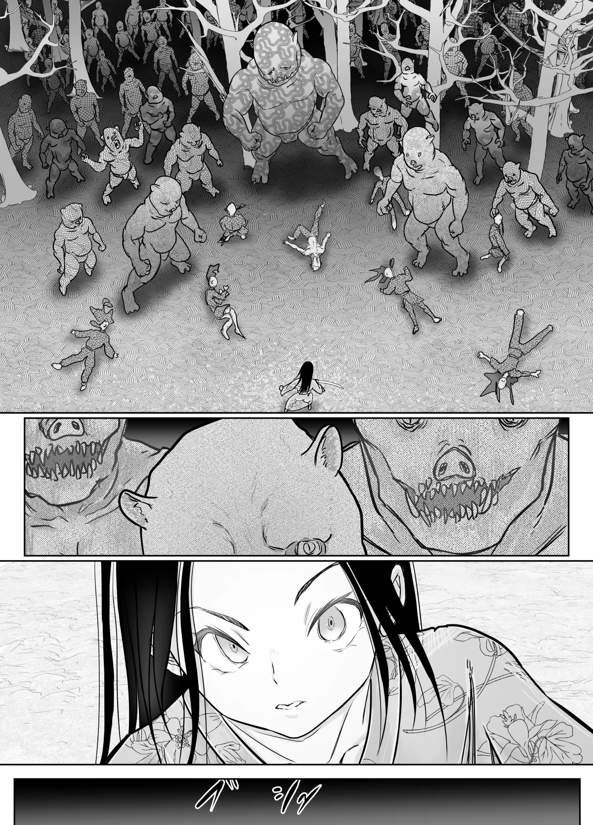 Onna Ninja ga Zako ni Makemashita - Page 11